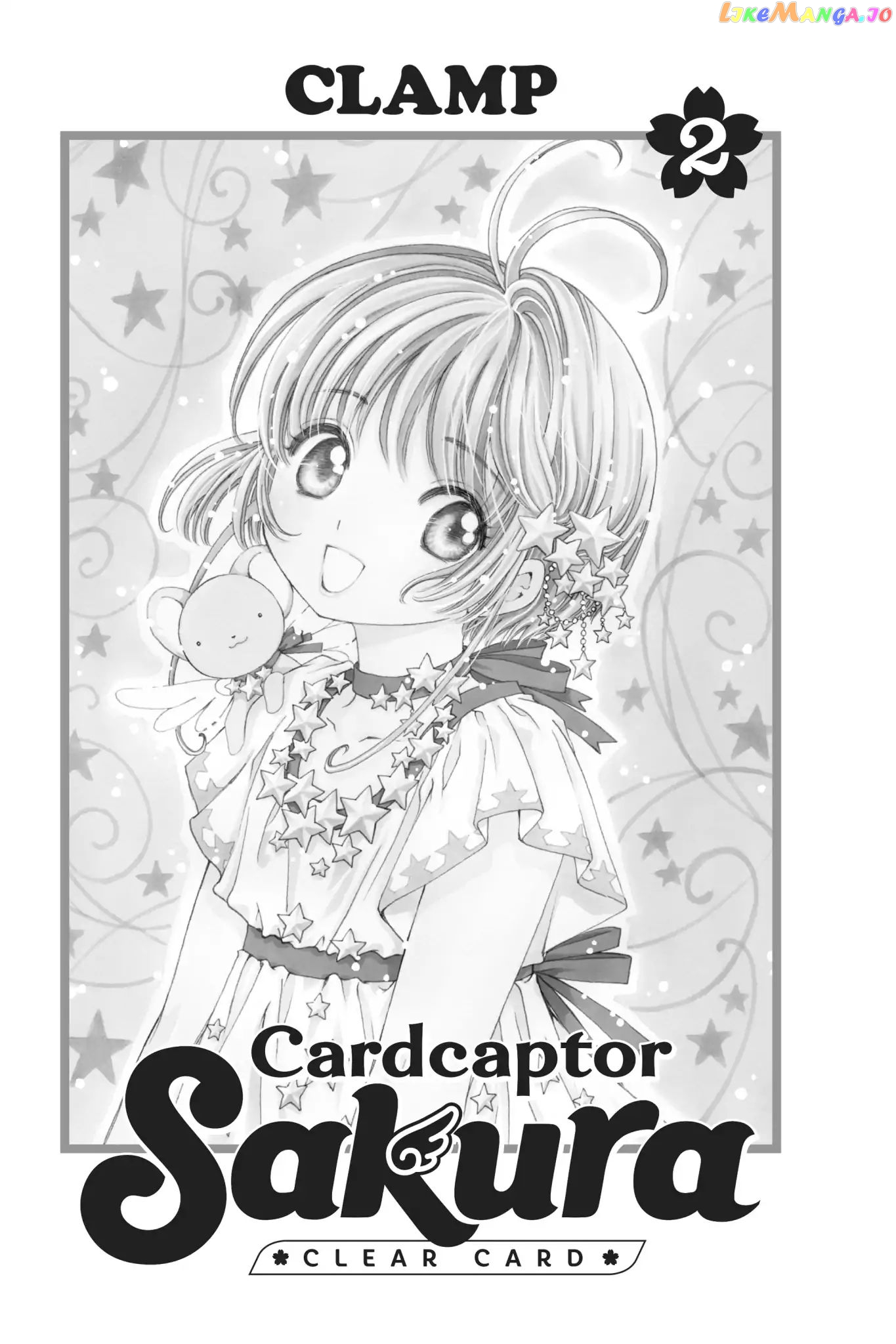 Cardcaptor Sakura - Clear Card Arc chapter 5 - page 2