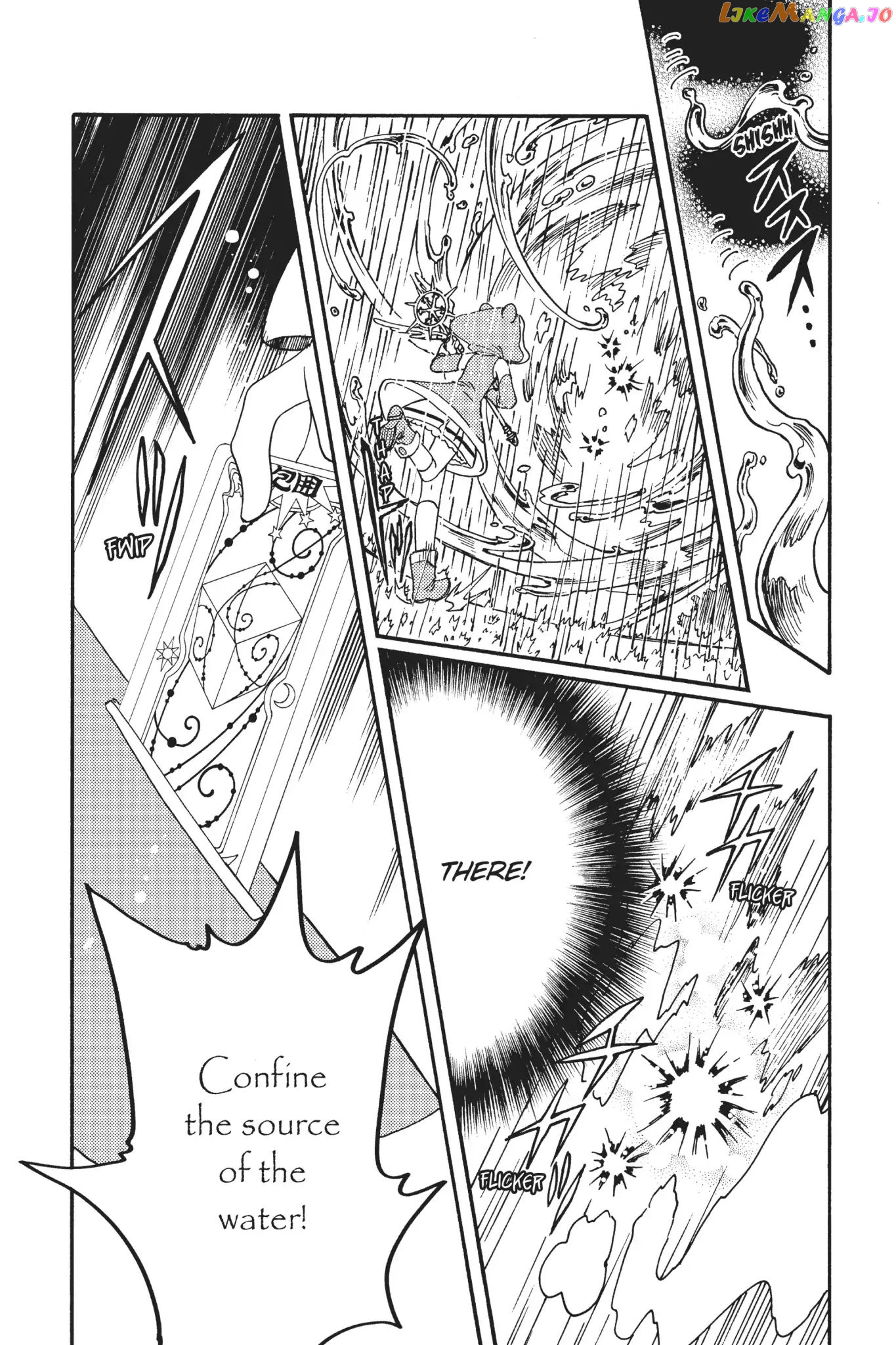 Cardcaptor Sakura - Clear Card Arc chapter 5 - page 23