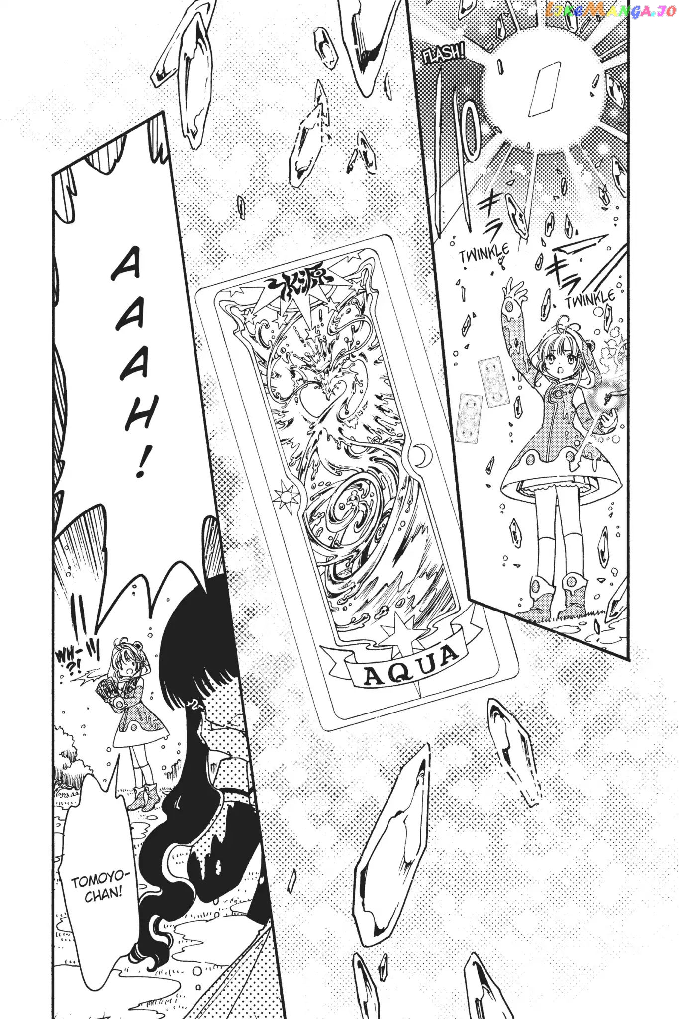 Cardcaptor Sakura - Clear Card Arc chapter 5 - page 26