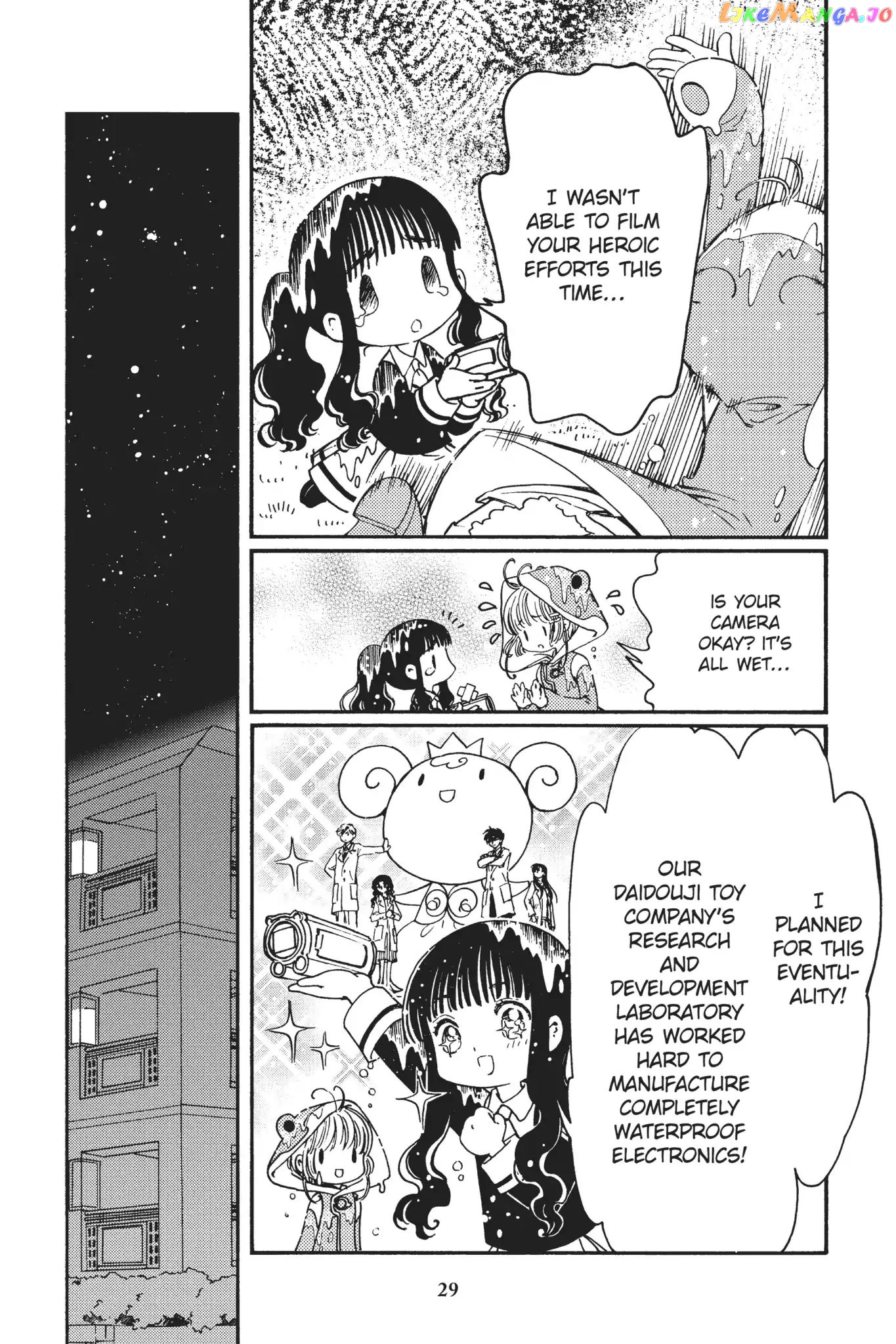 Cardcaptor Sakura - Clear Card Arc chapter 5 - page 27