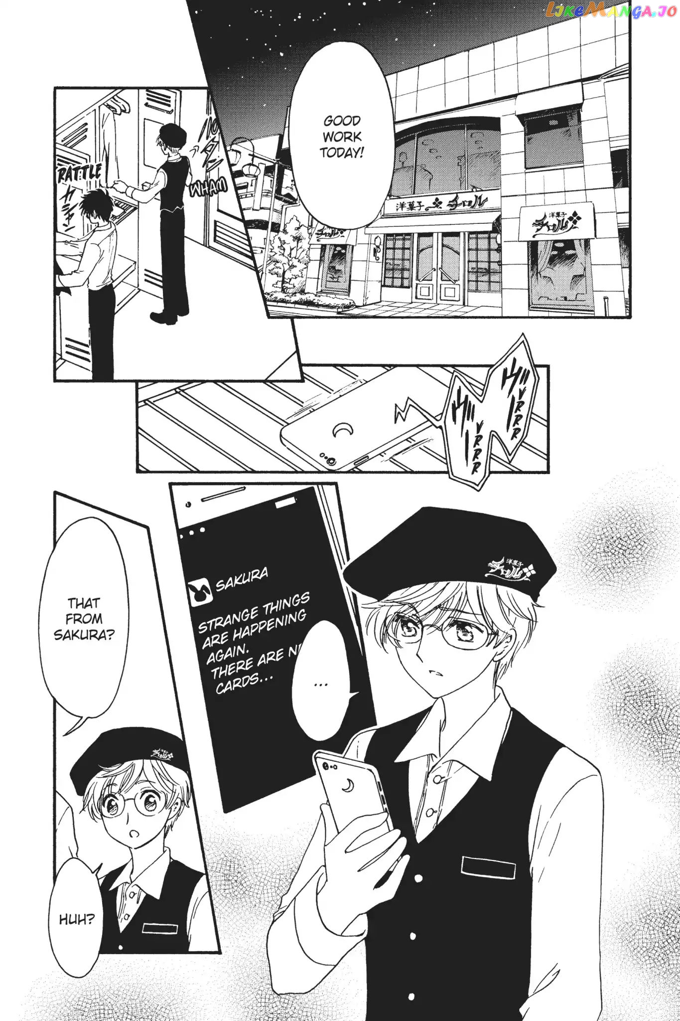 Cardcaptor Sakura - Clear Card Arc chapter 5 - page 31