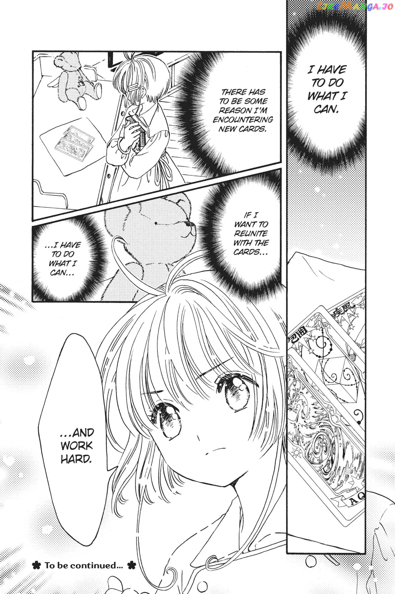 Cardcaptor Sakura - Clear Card Arc chapter 5 - page 37