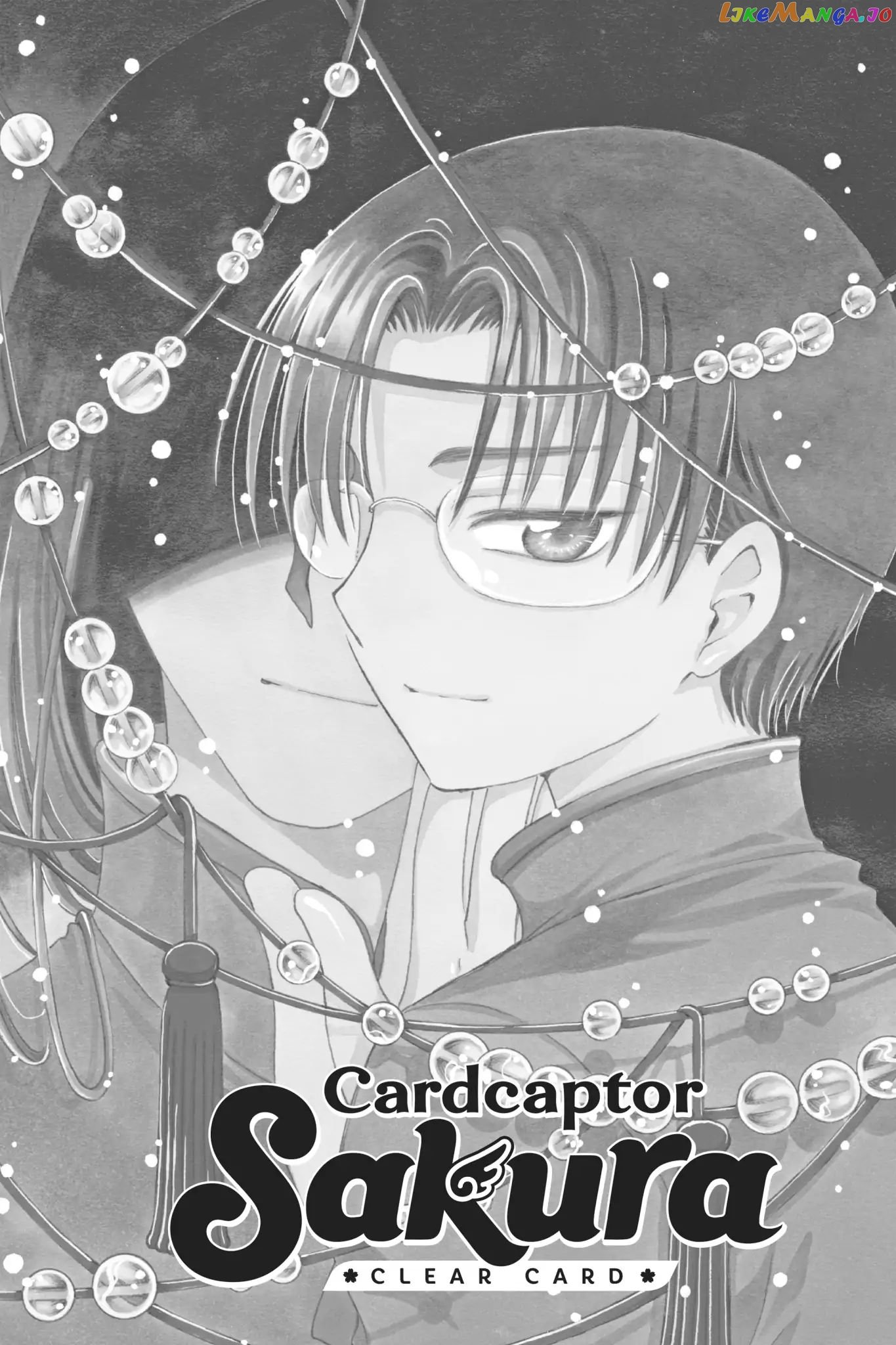 Cardcaptor Sakura - Clear Card Arc chapter 6 - page 1