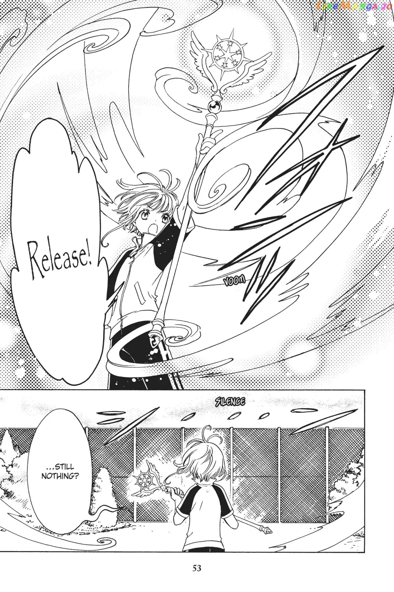 Cardcaptor Sakura - Clear Card Arc chapter 6 - page 12