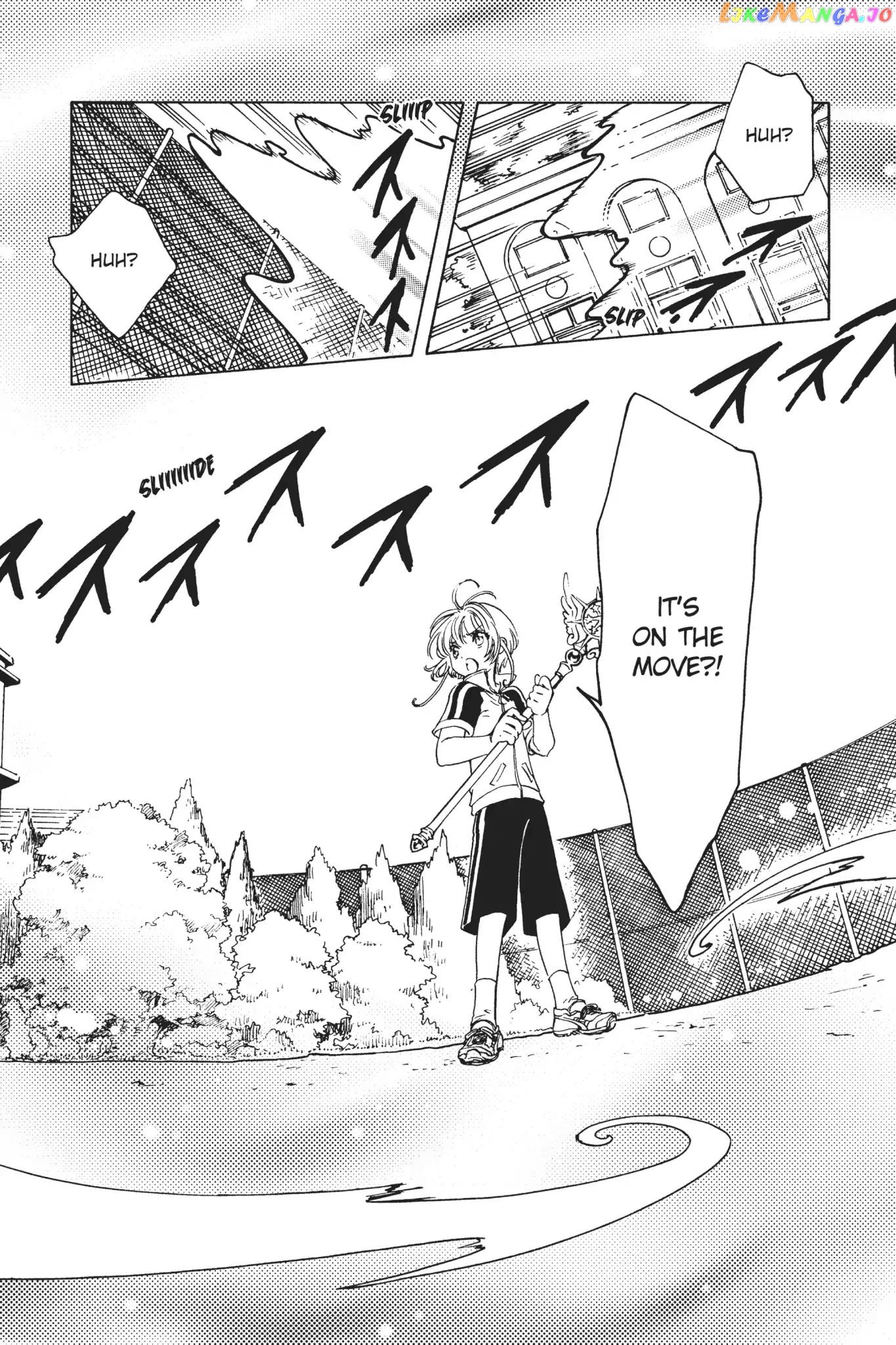 Cardcaptor Sakura - Clear Card Arc chapter 6 - page 16