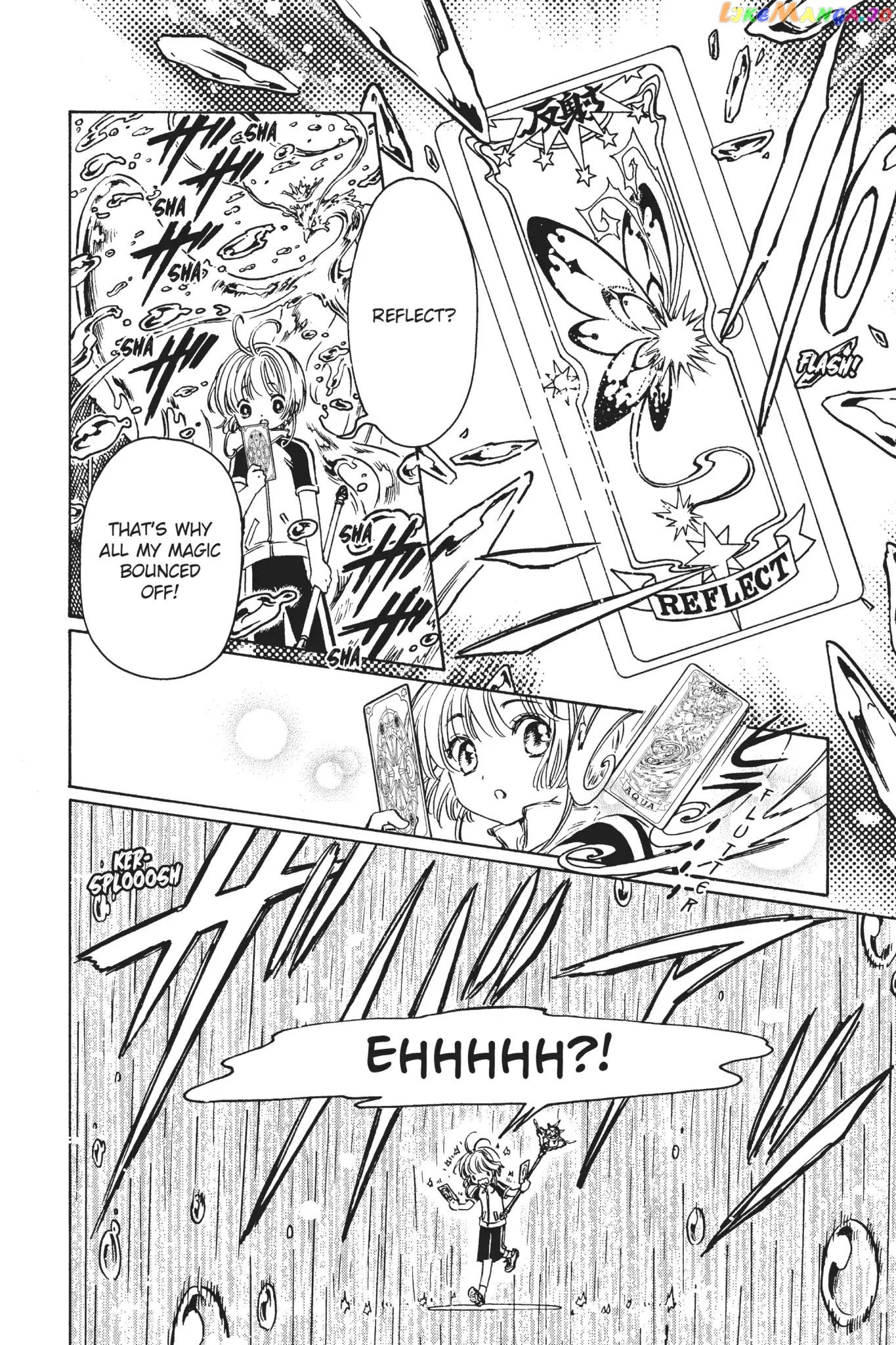 Cardcaptor Sakura - Clear Card Arc chapter 6 - page 21