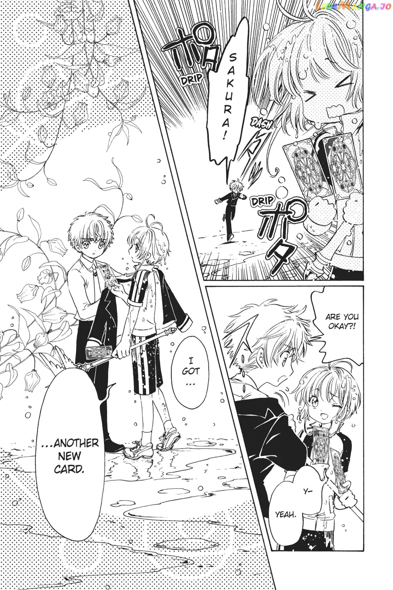 Cardcaptor Sakura - Clear Card Arc chapter 6 - page 22