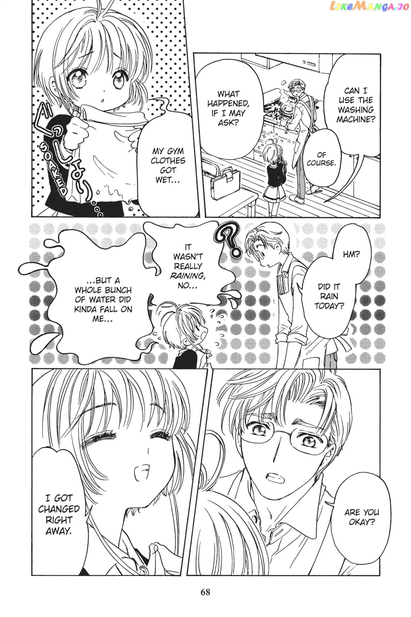 Cardcaptor Sakura - Clear Card Arc chapter 6 - page 25