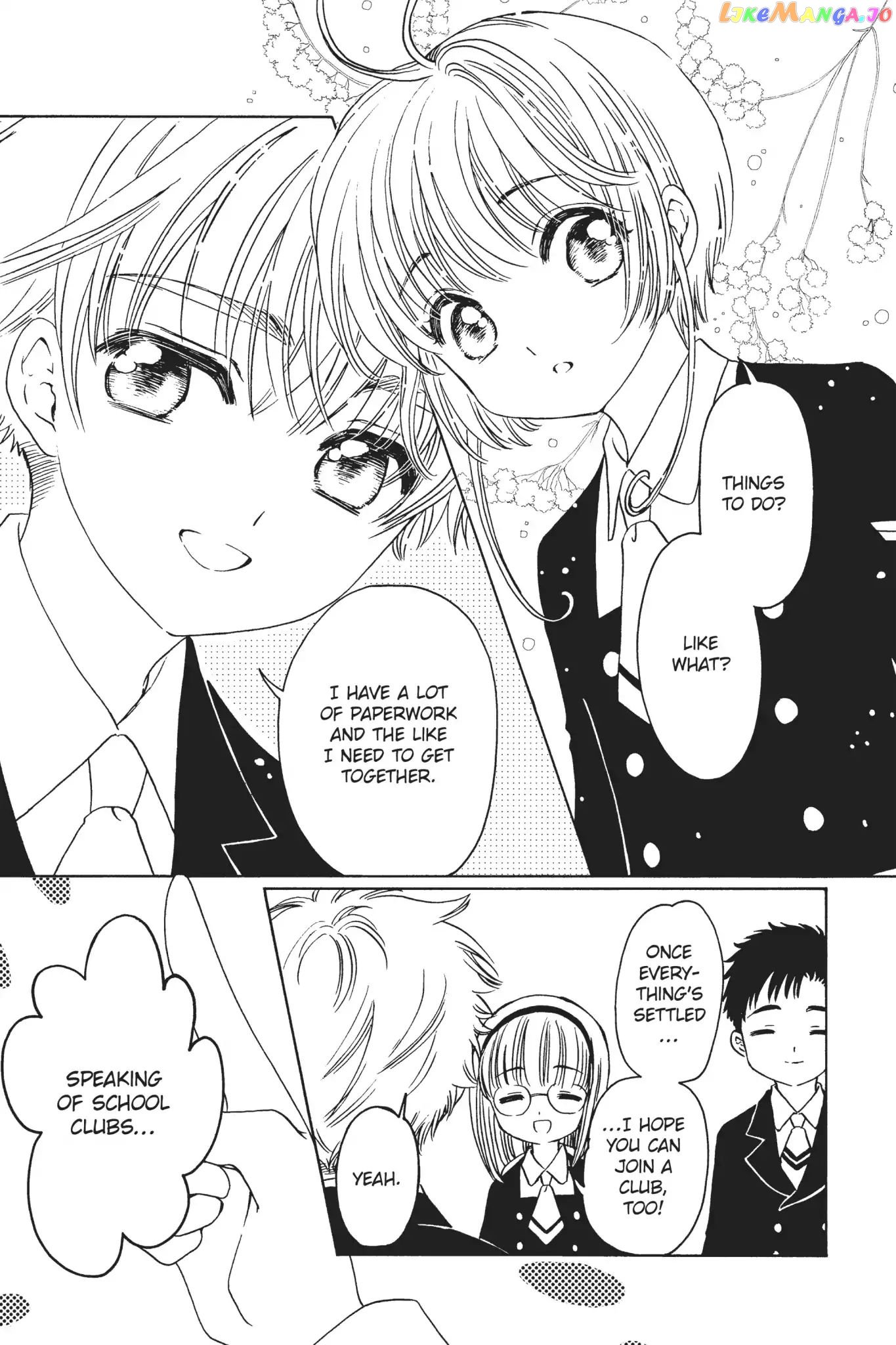 Cardcaptor Sakura - Clear Card Arc chapter 6 - page 5