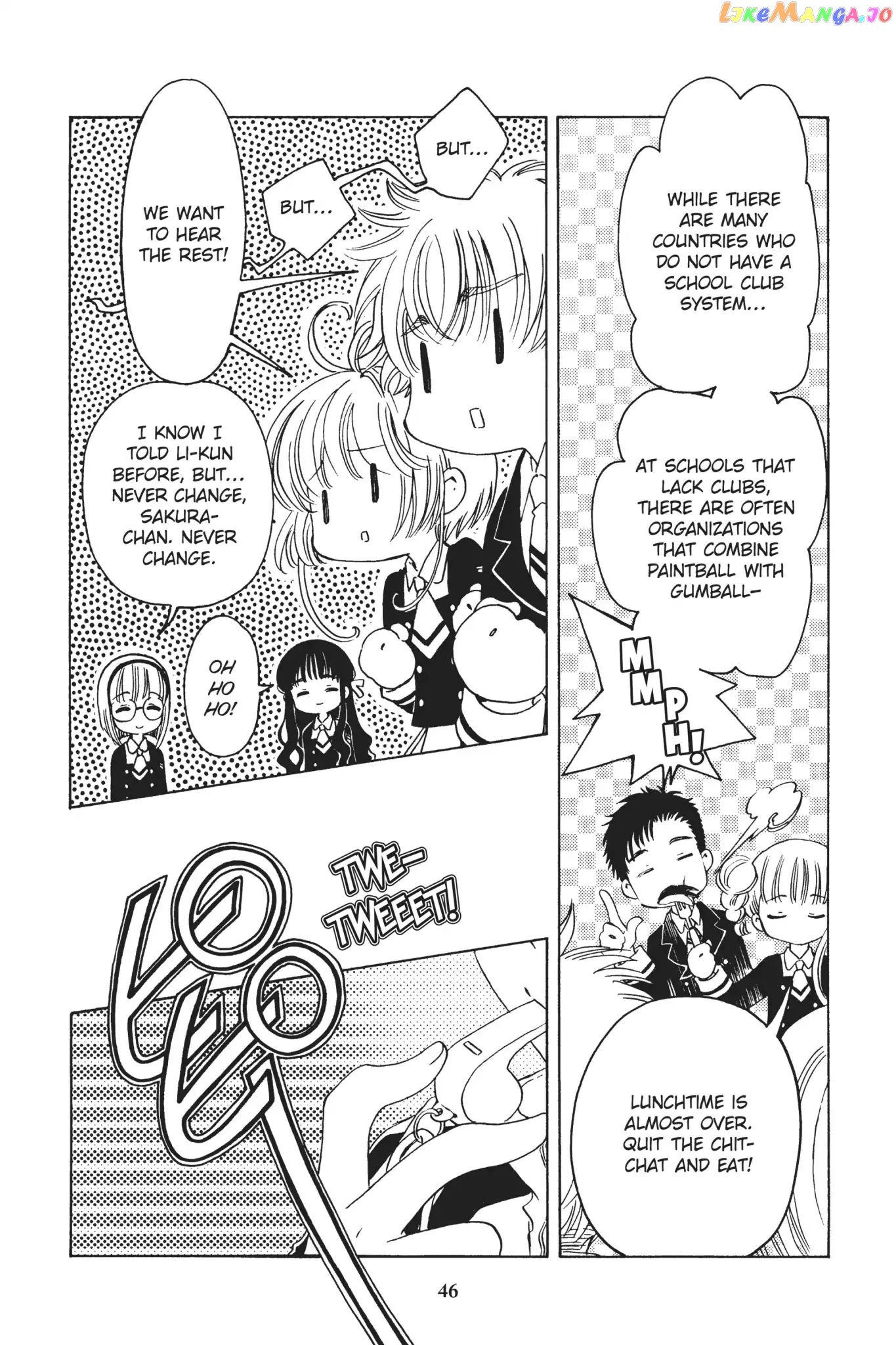 Cardcaptor Sakura - Clear Card Arc chapter 6 - page 6