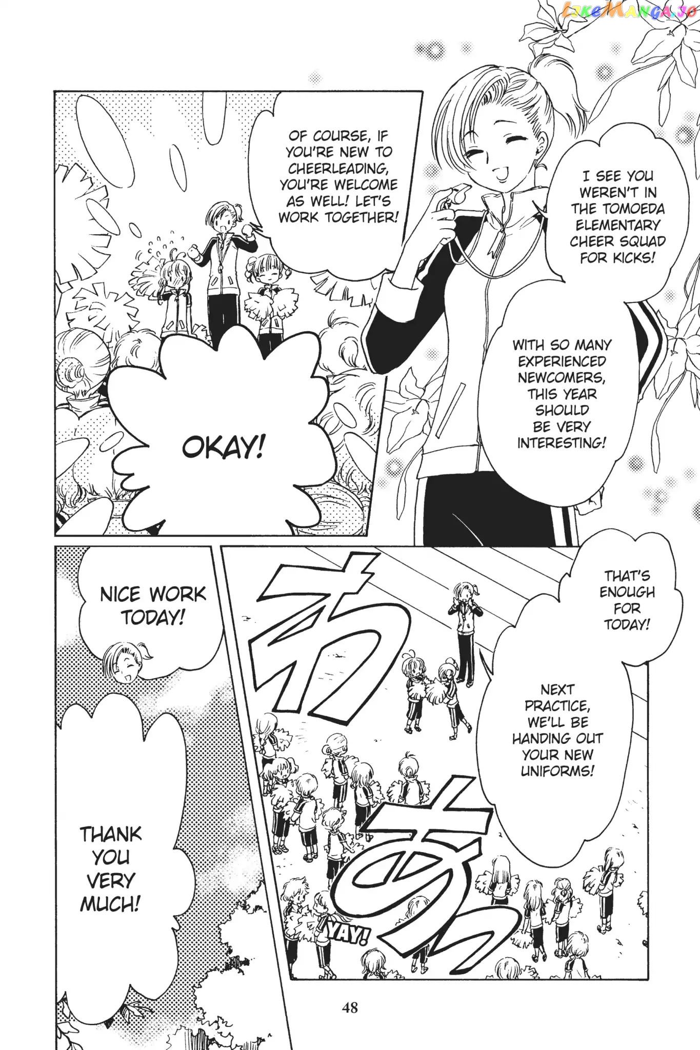 Cardcaptor Sakura - Clear Card Arc chapter 6 - page 8