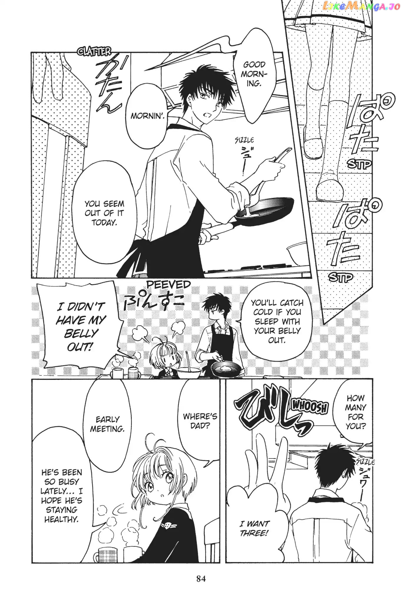 Cardcaptor Sakura - Clear Card Arc chapter 7 - page 10