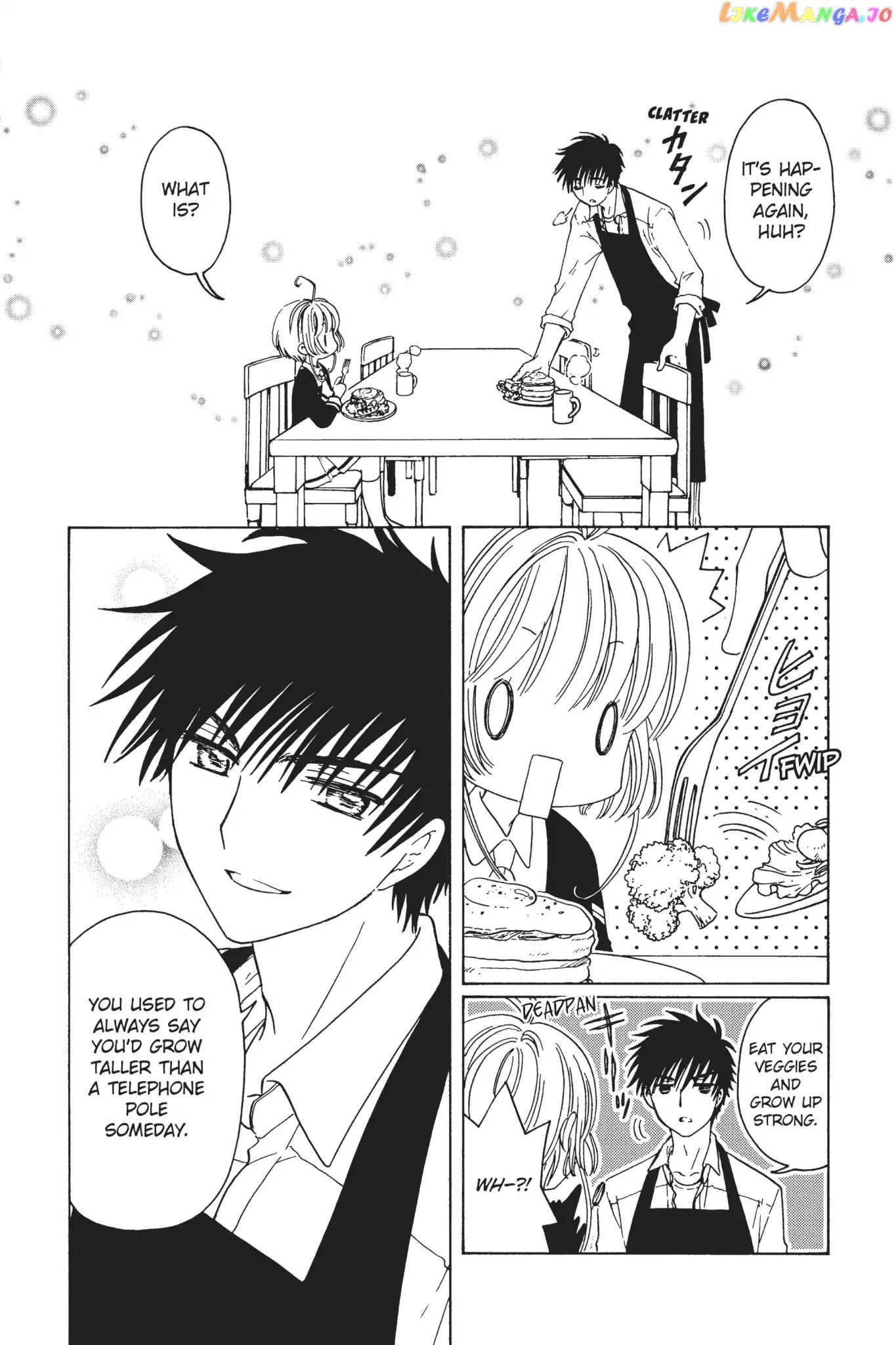 Cardcaptor Sakura - Clear Card Arc chapter 7 - page 12