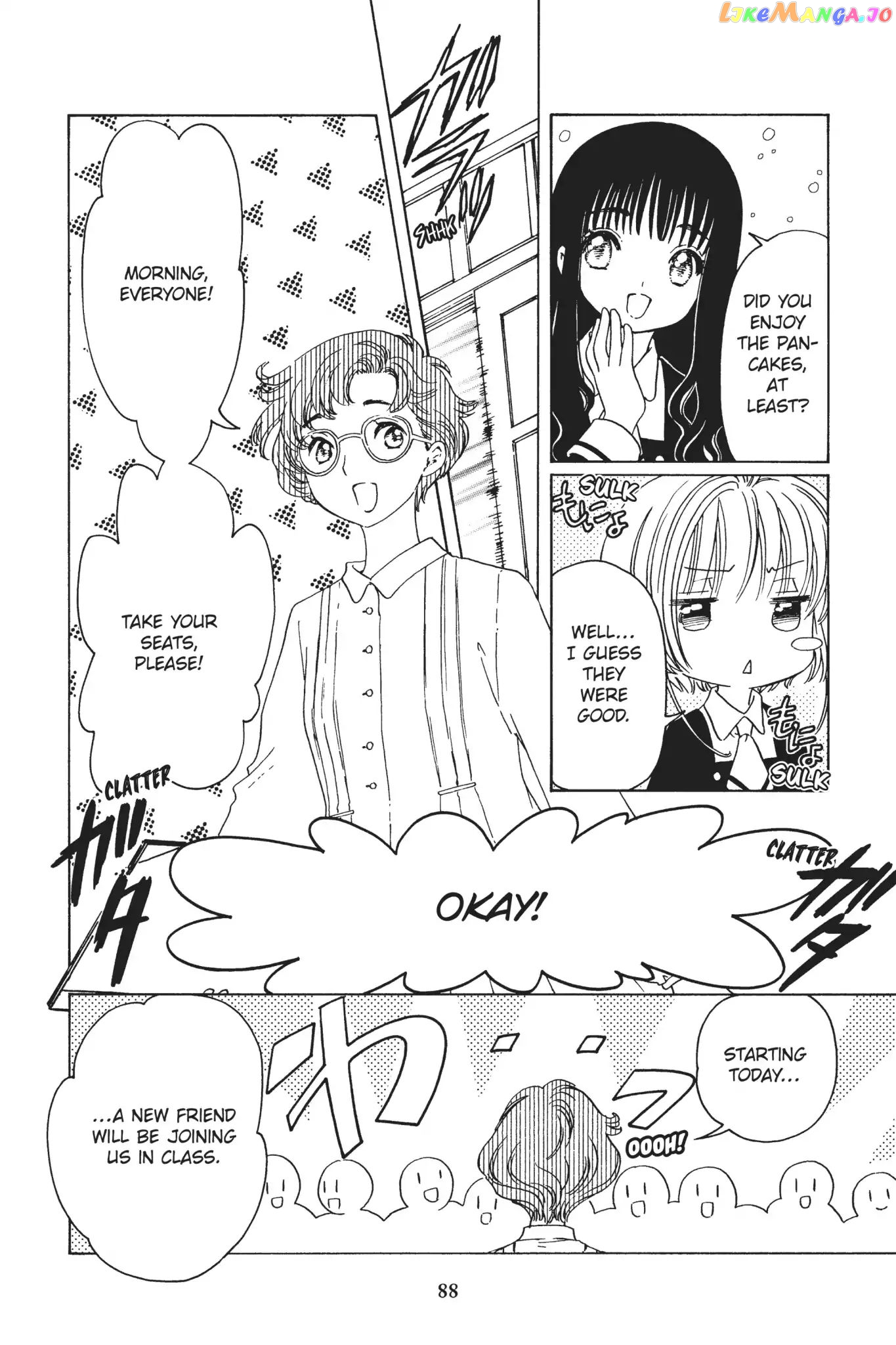 Cardcaptor Sakura - Clear Card Arc chapter 7 - page 14