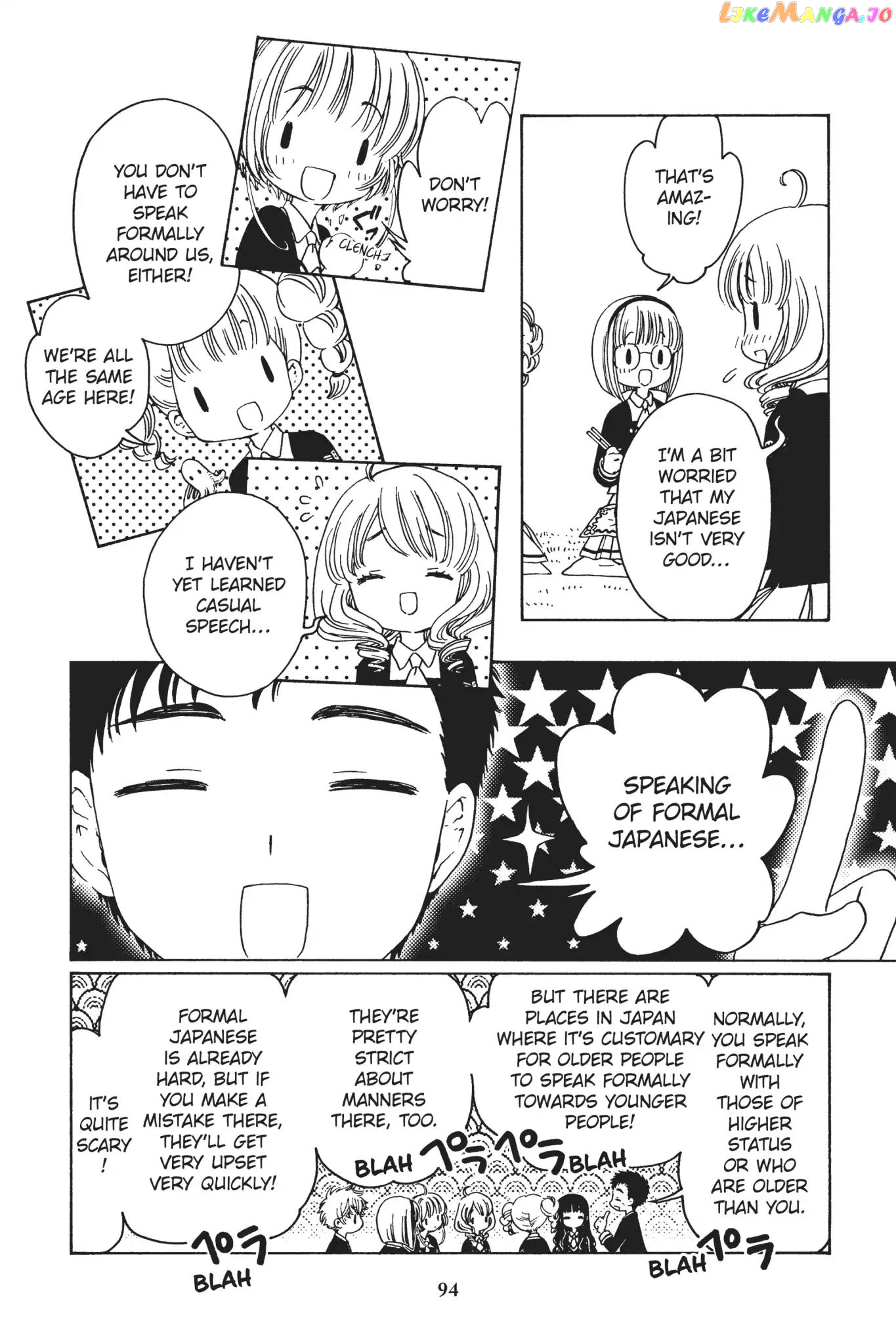 Cardcaptor Sakura - Clear Card Arc chapter 7 - page 20
