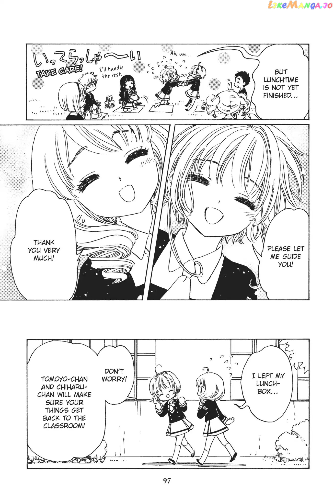 Cardcaptor Sakura - Clear Card Arc chapter 7 - page 23