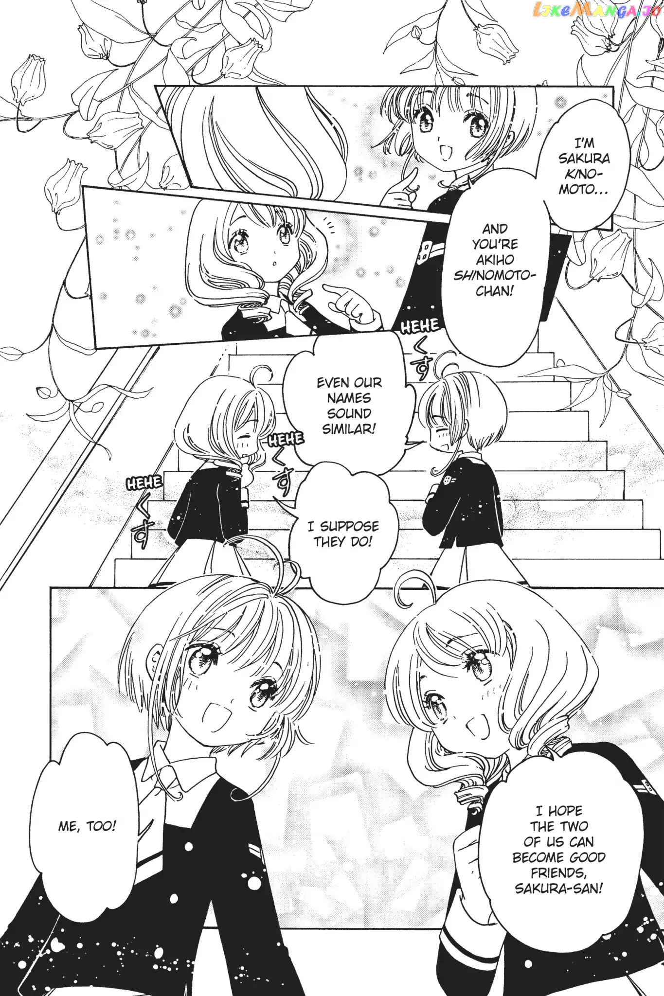 Cardcaptor Sakura - Clear Card Arc chapter 7 - page 26