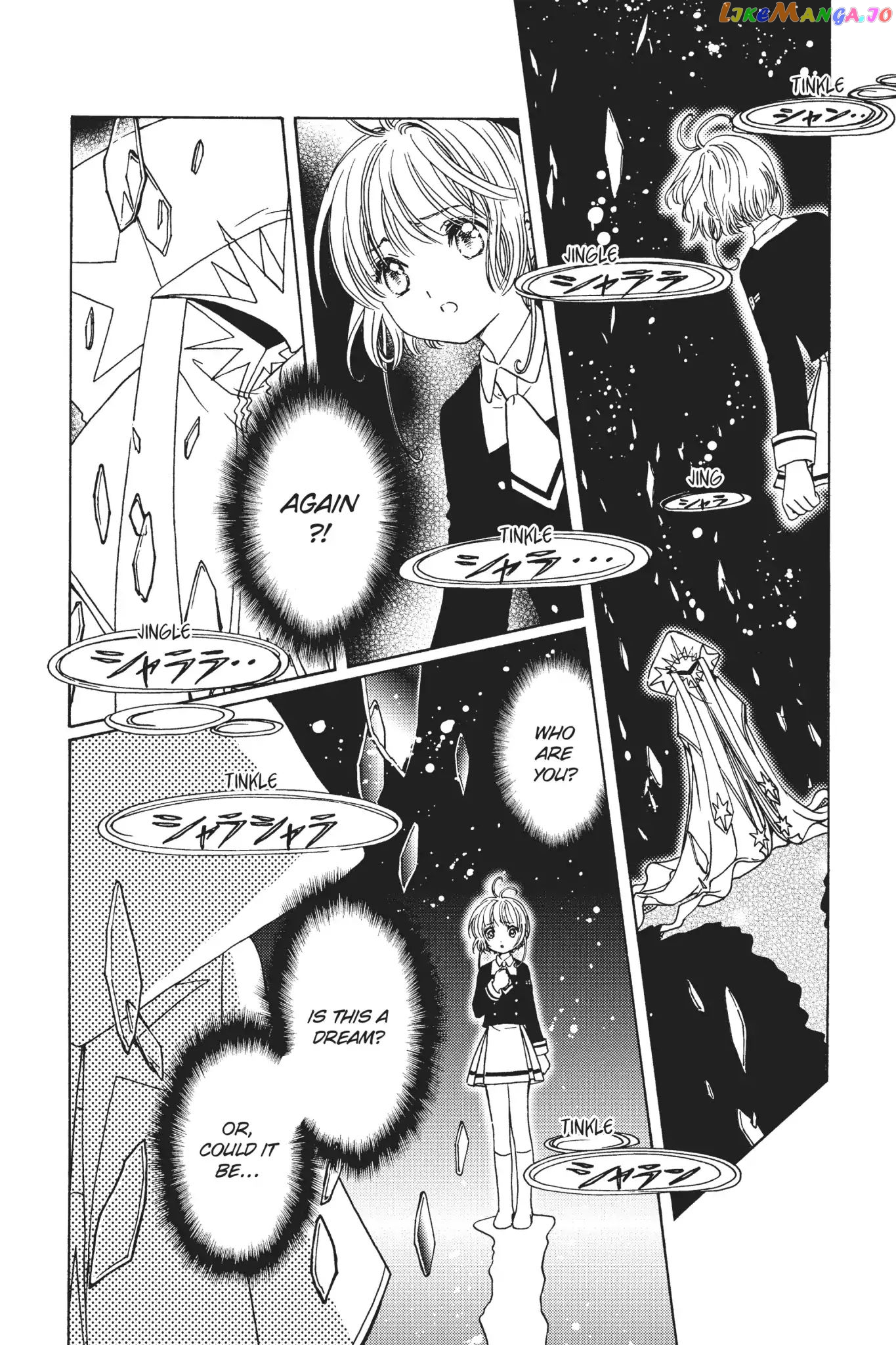 Cardcaptor Sakura - Clear Card Arc chapter 7 - page 3
