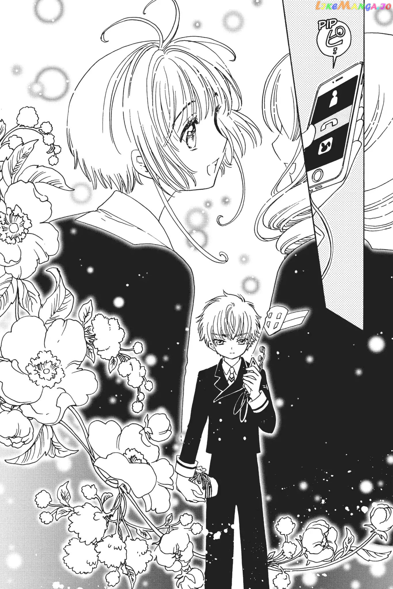 Cardcaptor Sakura - Clear Card Arc chapter 7 - page 31