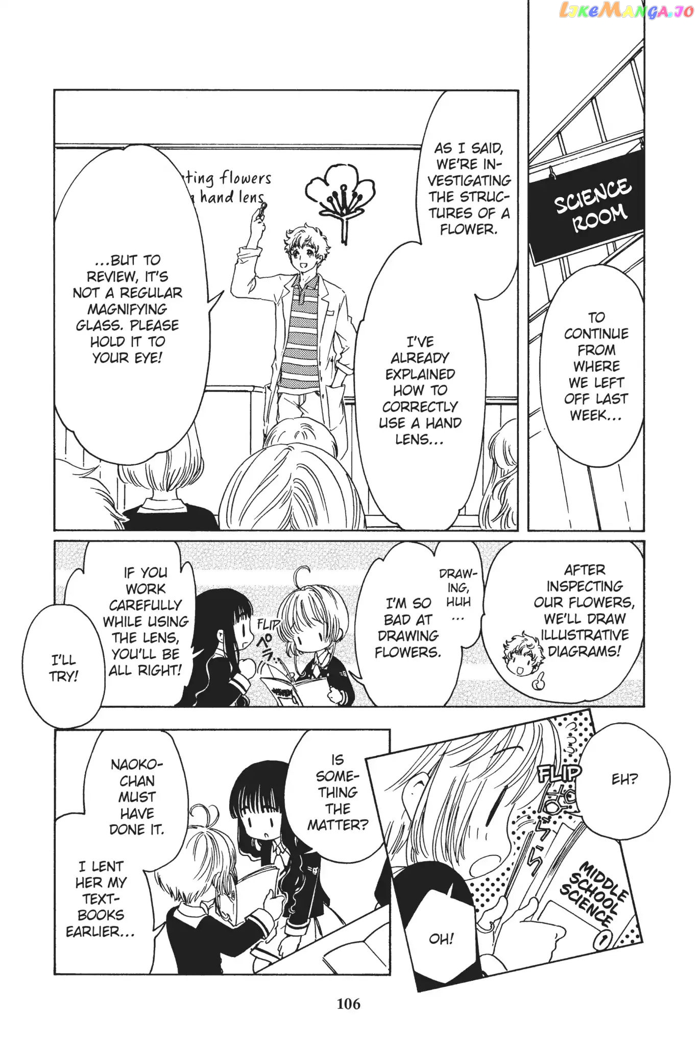 Cardcaptor Sakura - Clear Card Arc chapter 7 - page 32