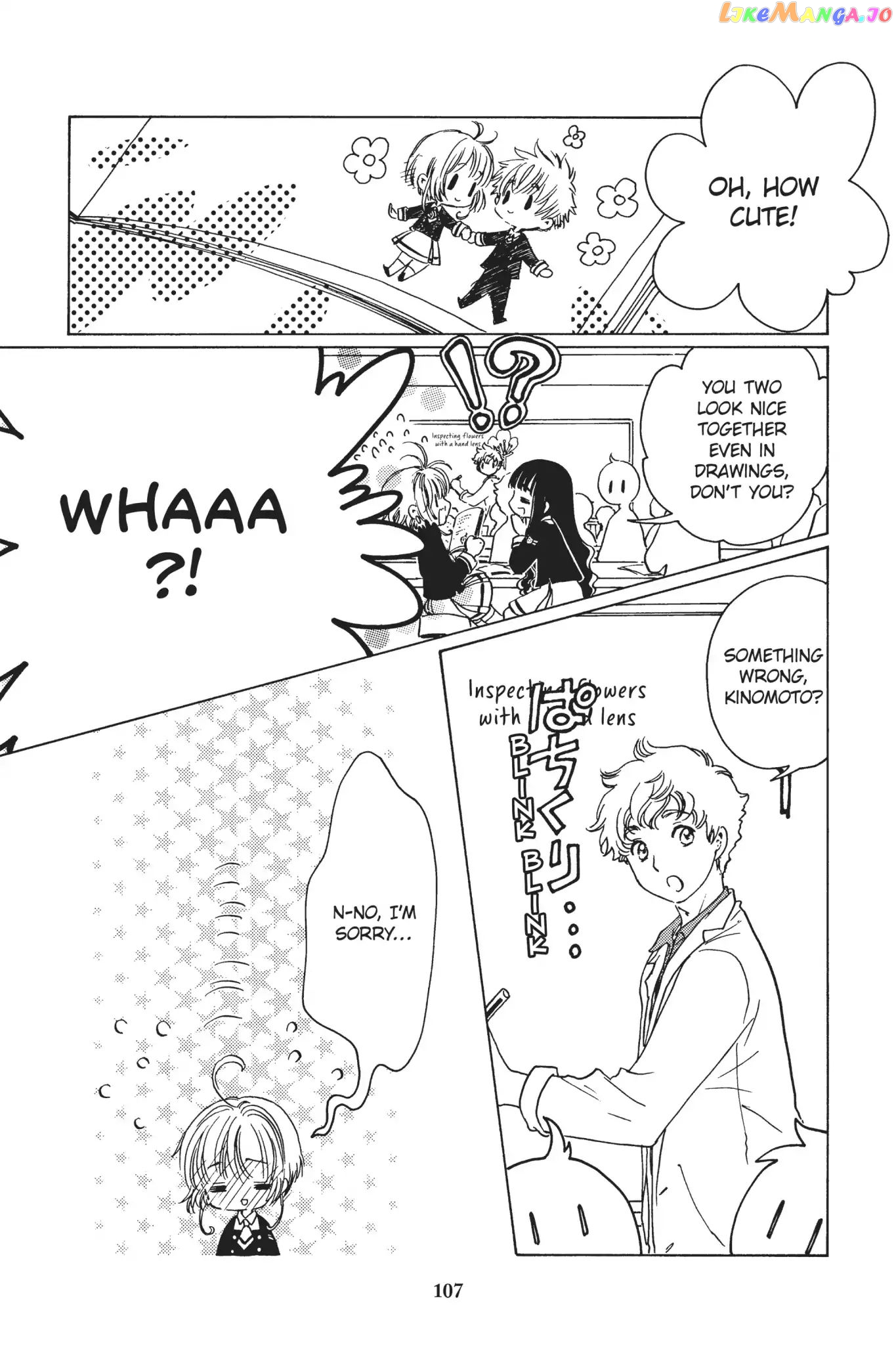 Cardcaptor Sakura - Clear Card Arc chapter 7 - page 33