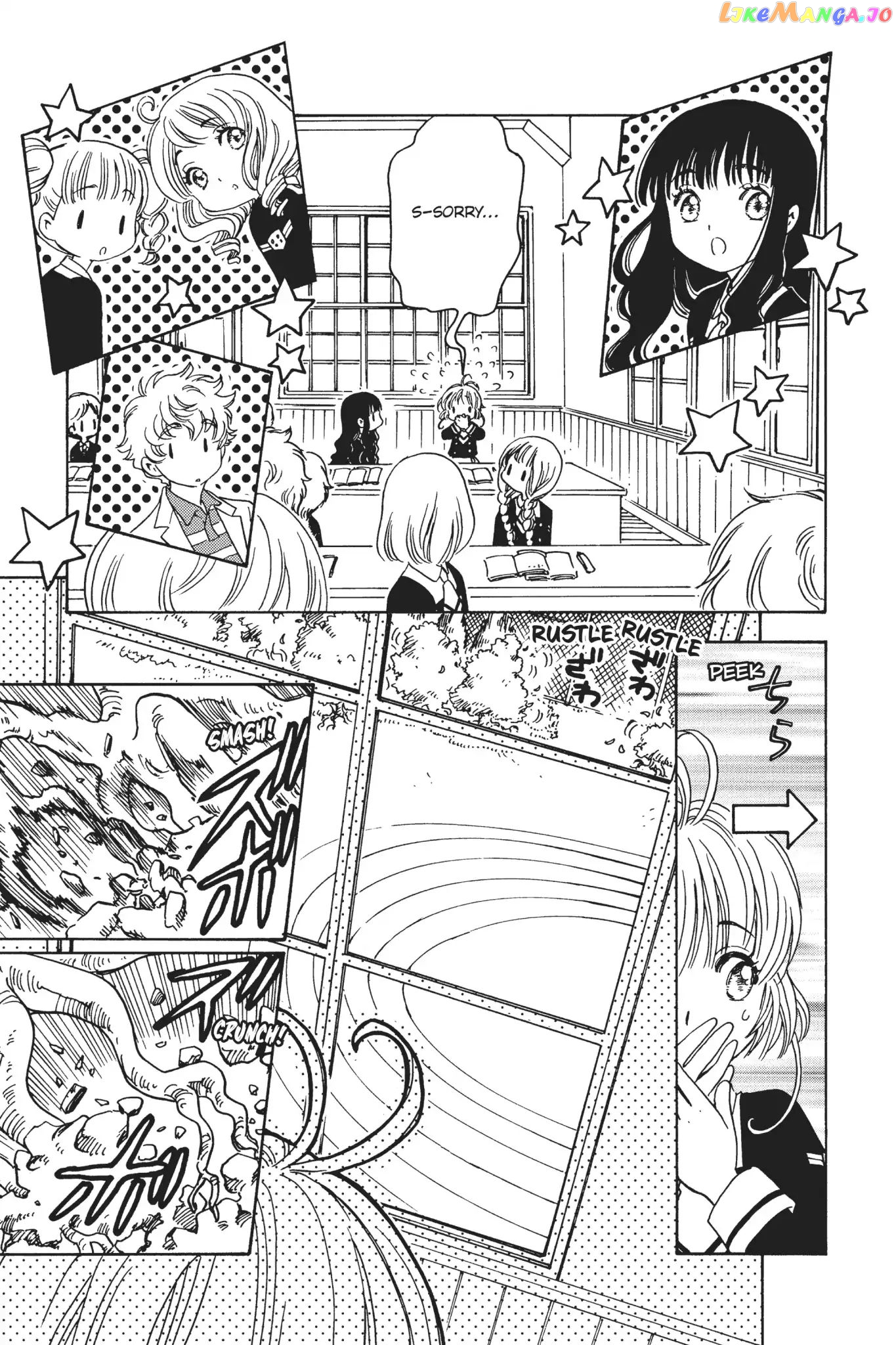 Cardcaptor Sakura - Clear Card Arc chapter 7 - page 35