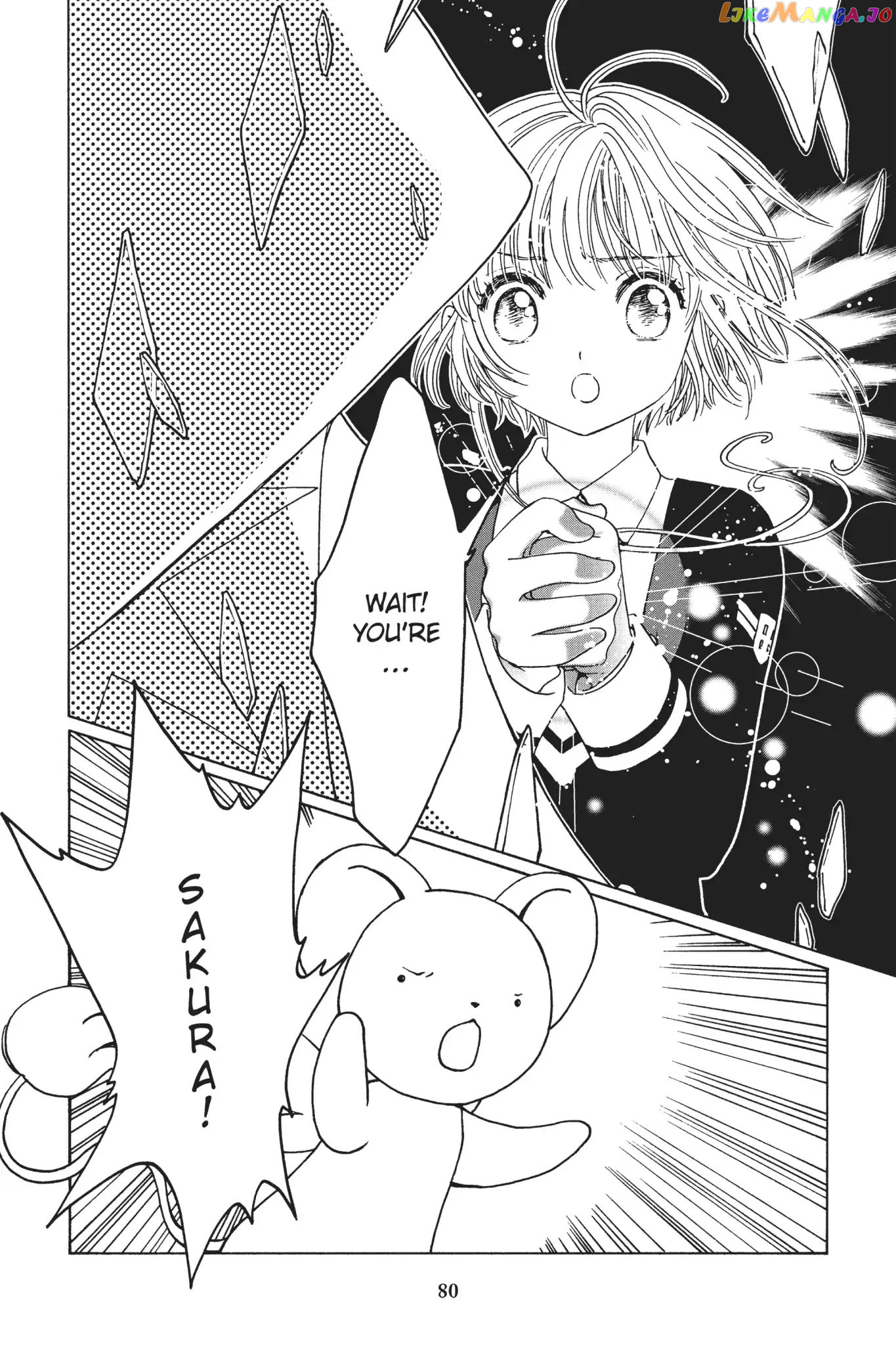 Cardcaptor Sakura - Clear Card Arc chapter 7 - page 6
