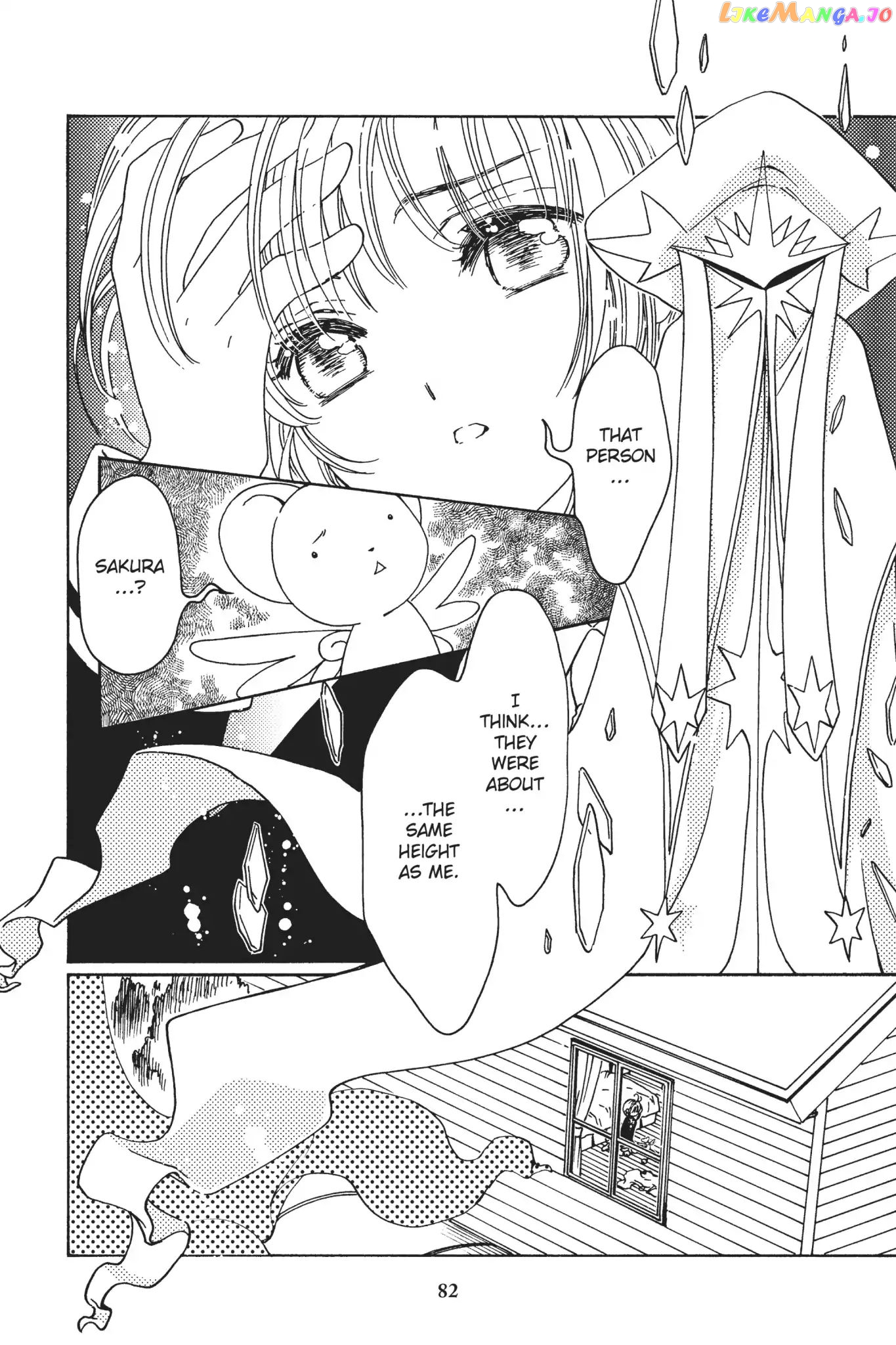 Cardcaptor Sakura - Clear Card Arc chapter 7 - page 8