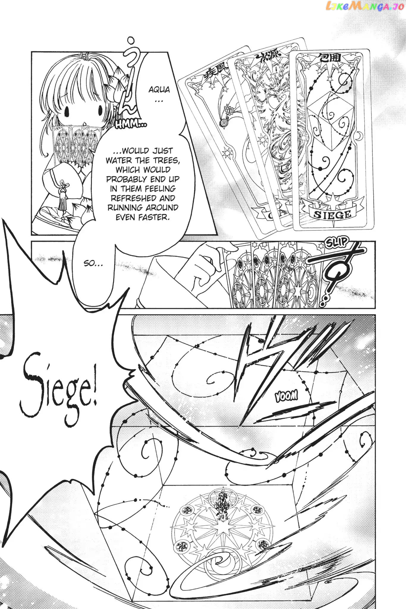 Cardcaptor Sakura - Clear Card Arc chapter 8 - page 11