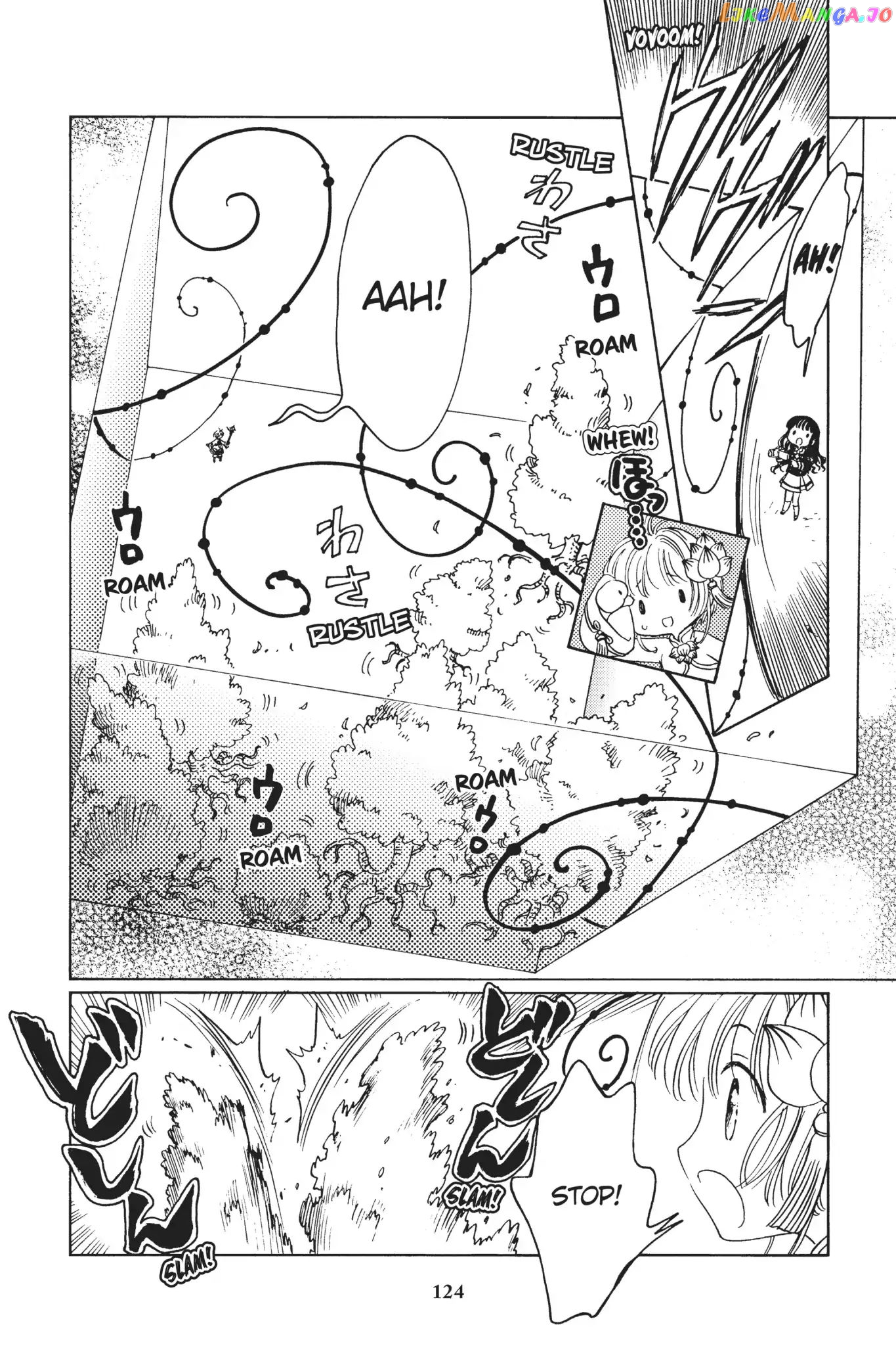 Cardcaptor Sakura - Clear Card Arc chapter 8 - page 12
