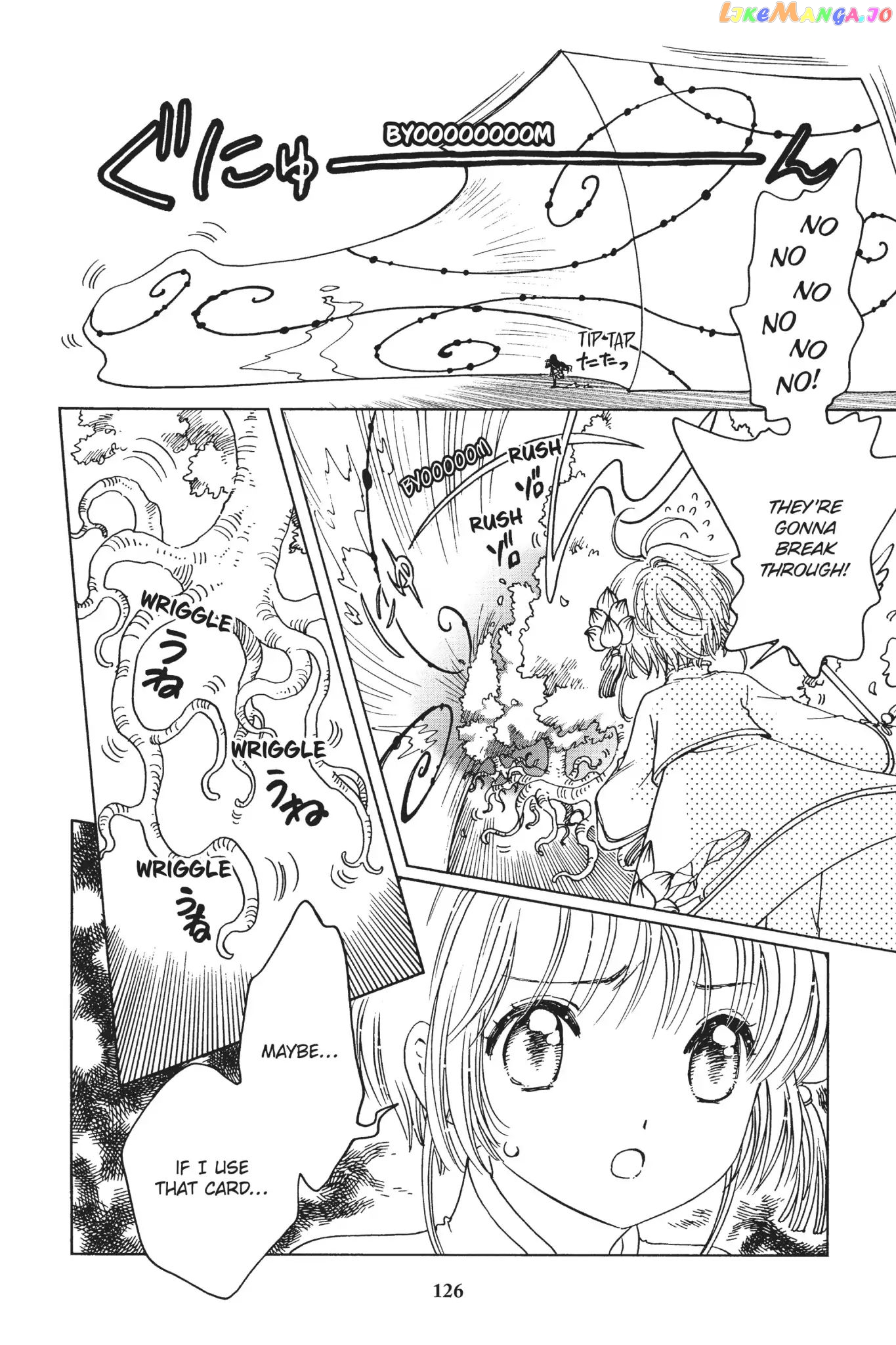 Cardcaptor Sakura - Clear Card Arc chapter 8 - page 14