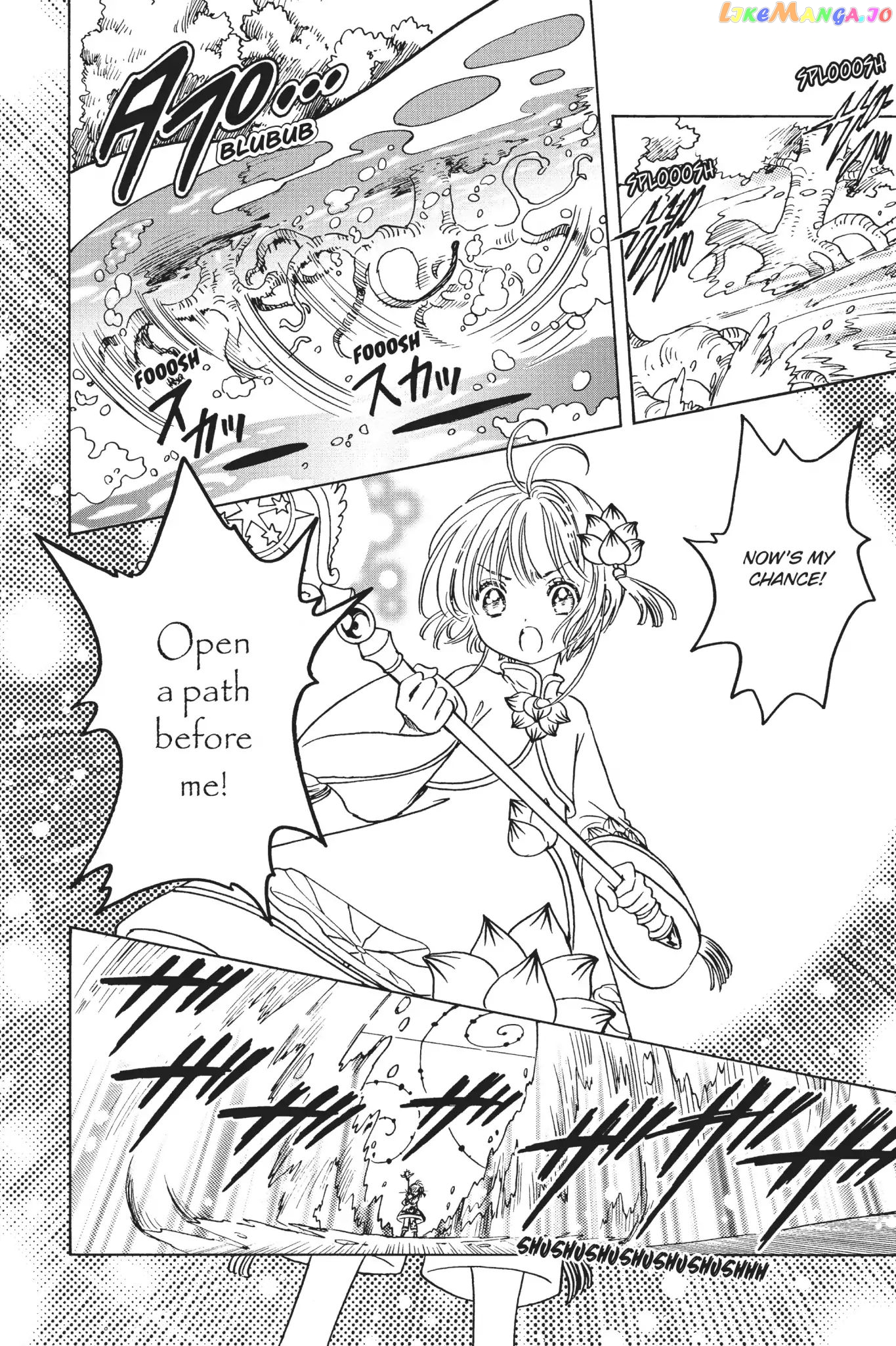 Cardcaptor Sakura - Clear Card Arc chapter 8 - page 16
