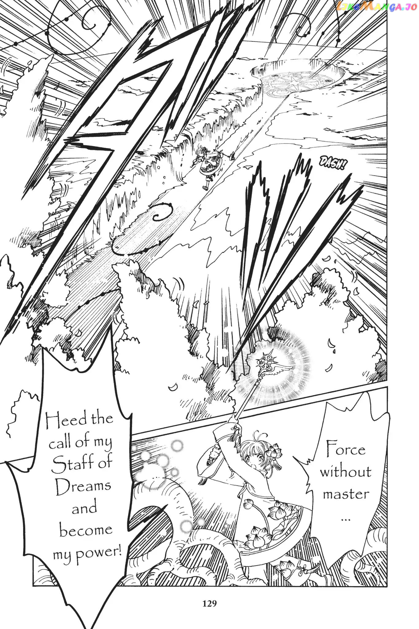 Cardcaptor Sakura - Clear Card Arc chapter 8 - page 17