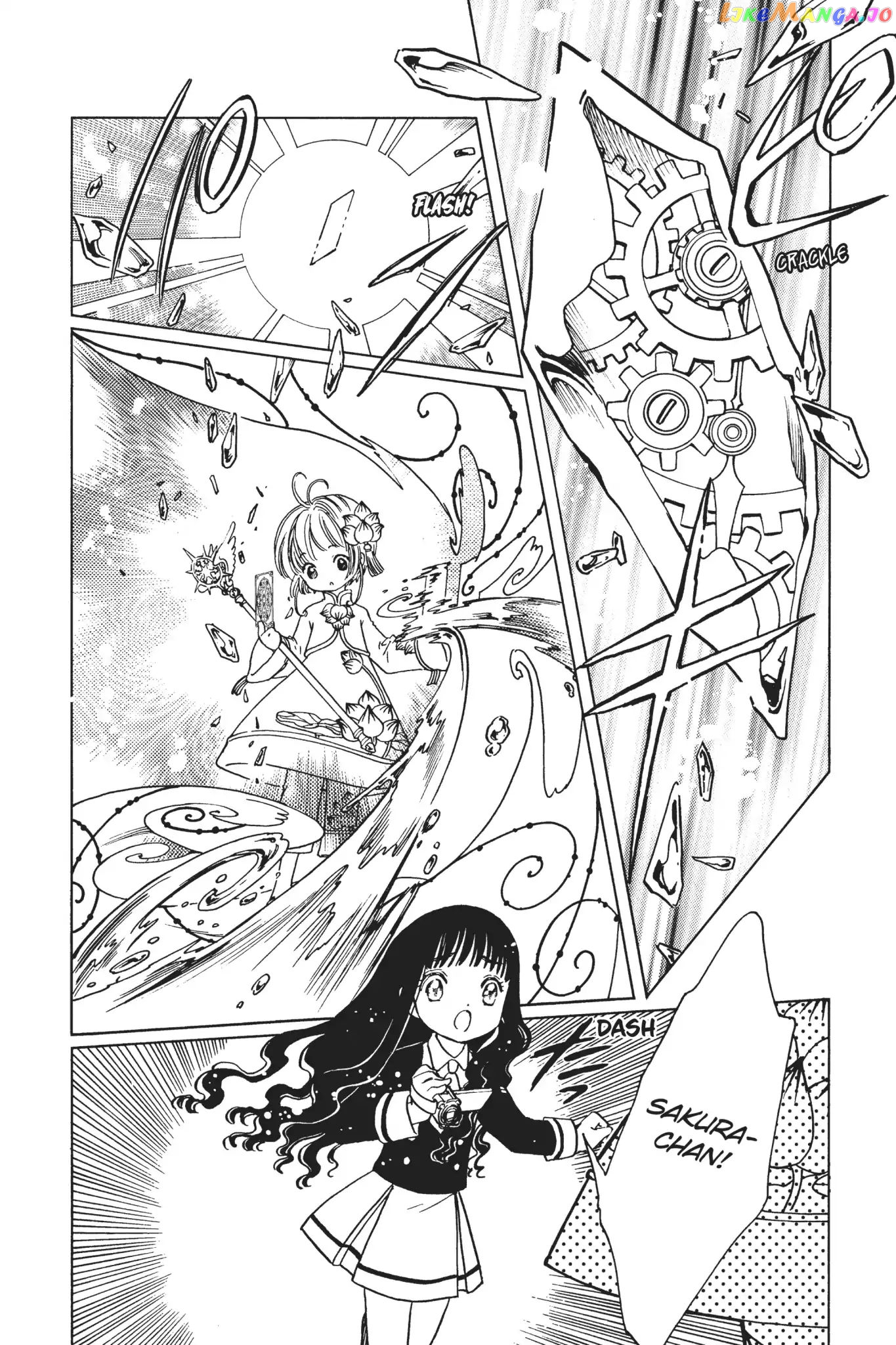 Cardcaptor Sakura - Clear Card Arc chapter 8 - page 19