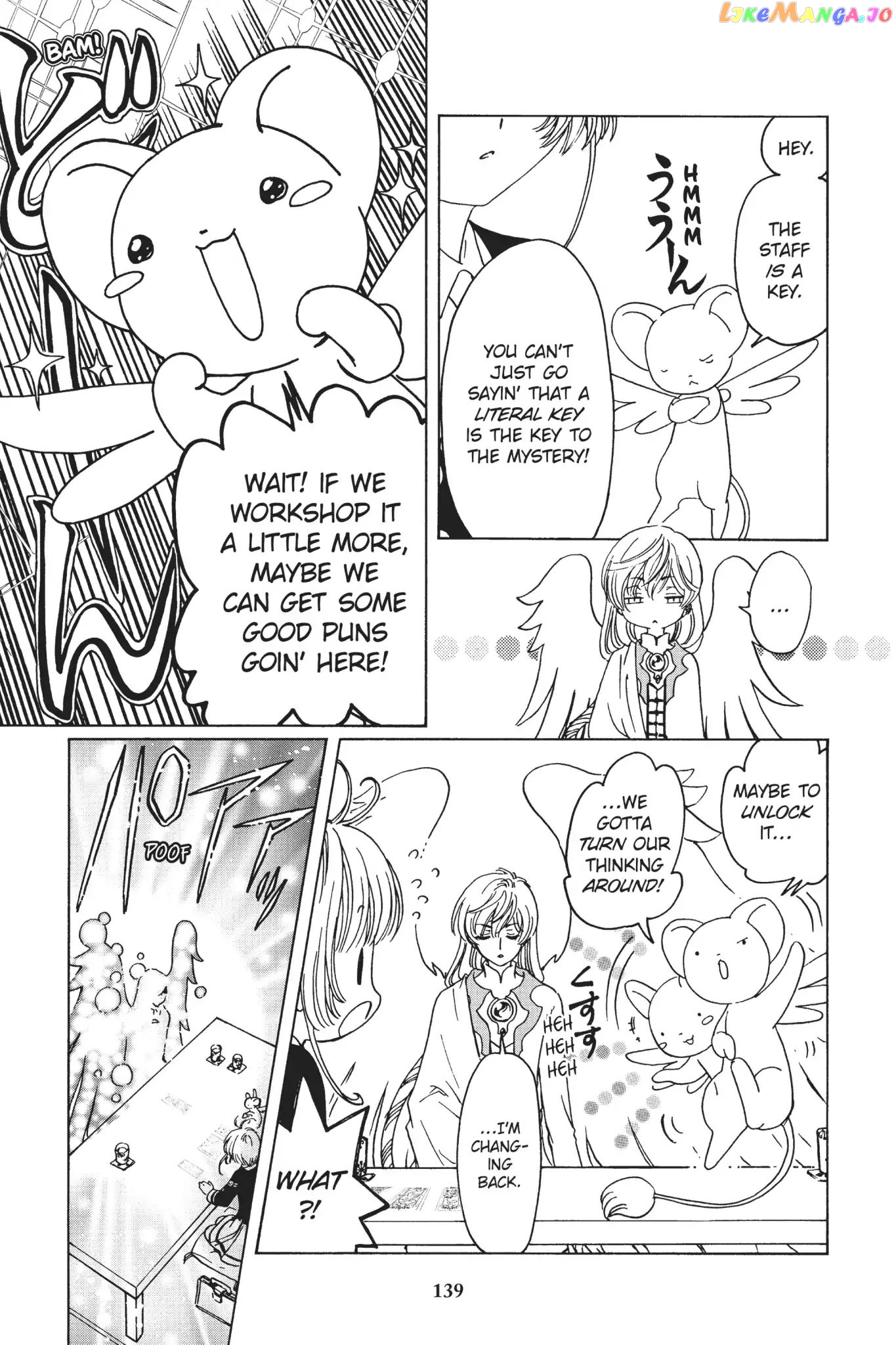 Cardcaptor Sakura - Clear Card Arc chapter 8 - page 26