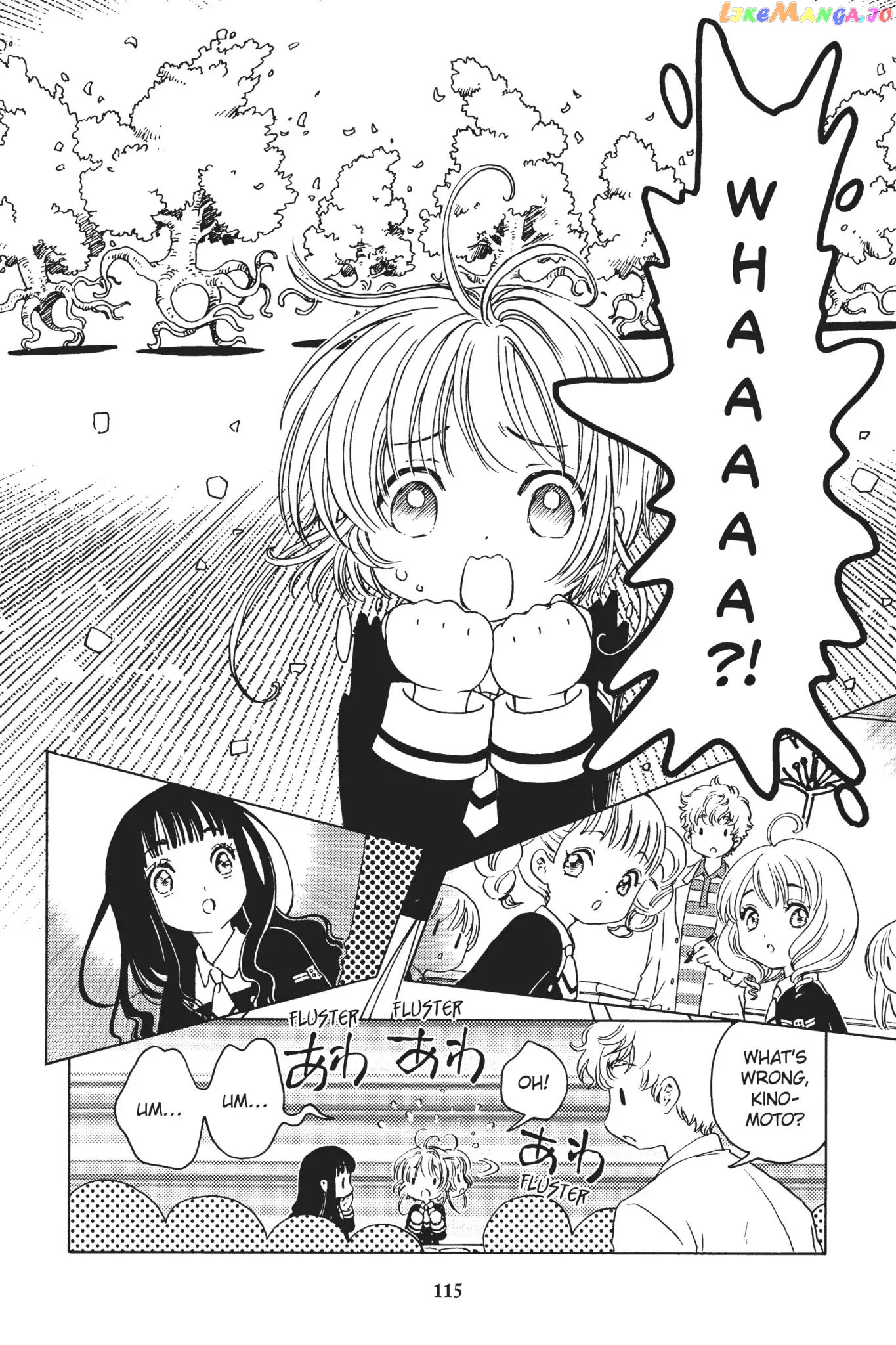 Cardcaptor Sakura - Clear Card Arc chapter 8 - page 3