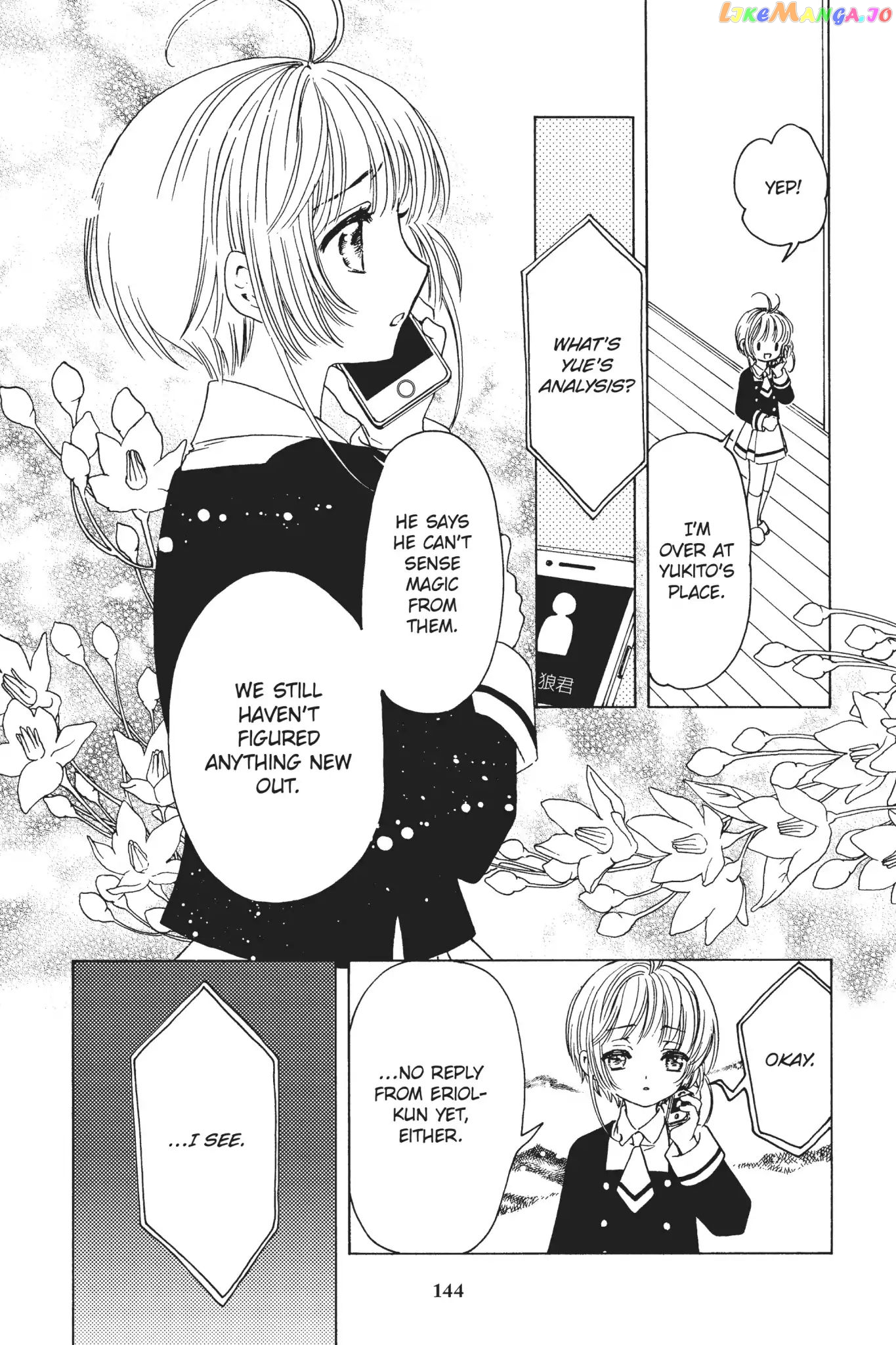 Cardcaptor Sakura - Clear Card Arc chapter 8 - page 31