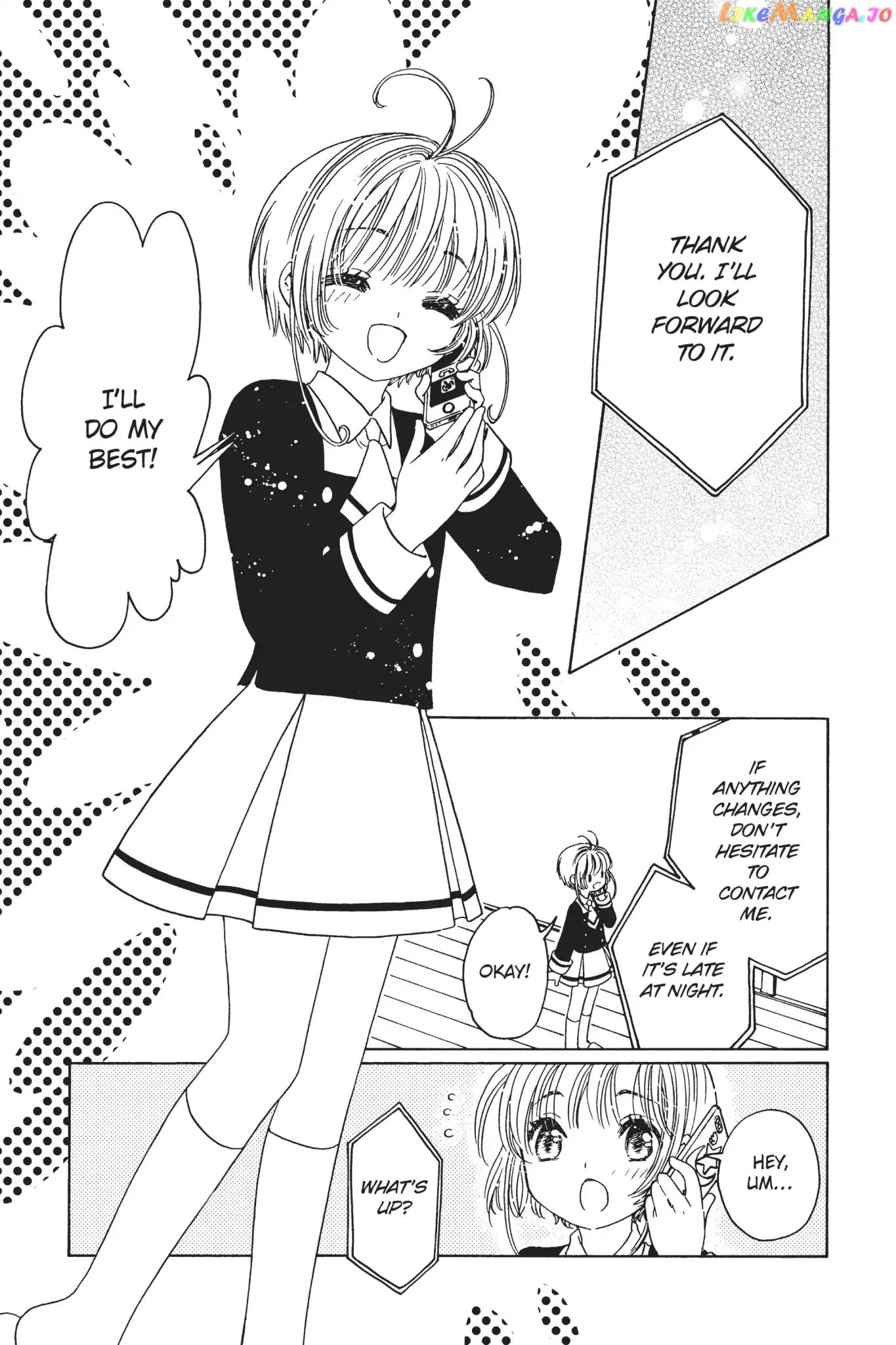 Cardcaptor Sakura - Clear Card Arc chapter 8 - page 34
