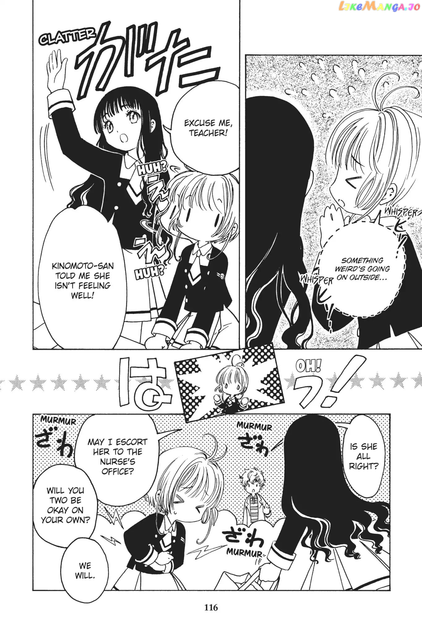 Cardcaptor Sakura - Clear Card Arc chapter 8 - page 4