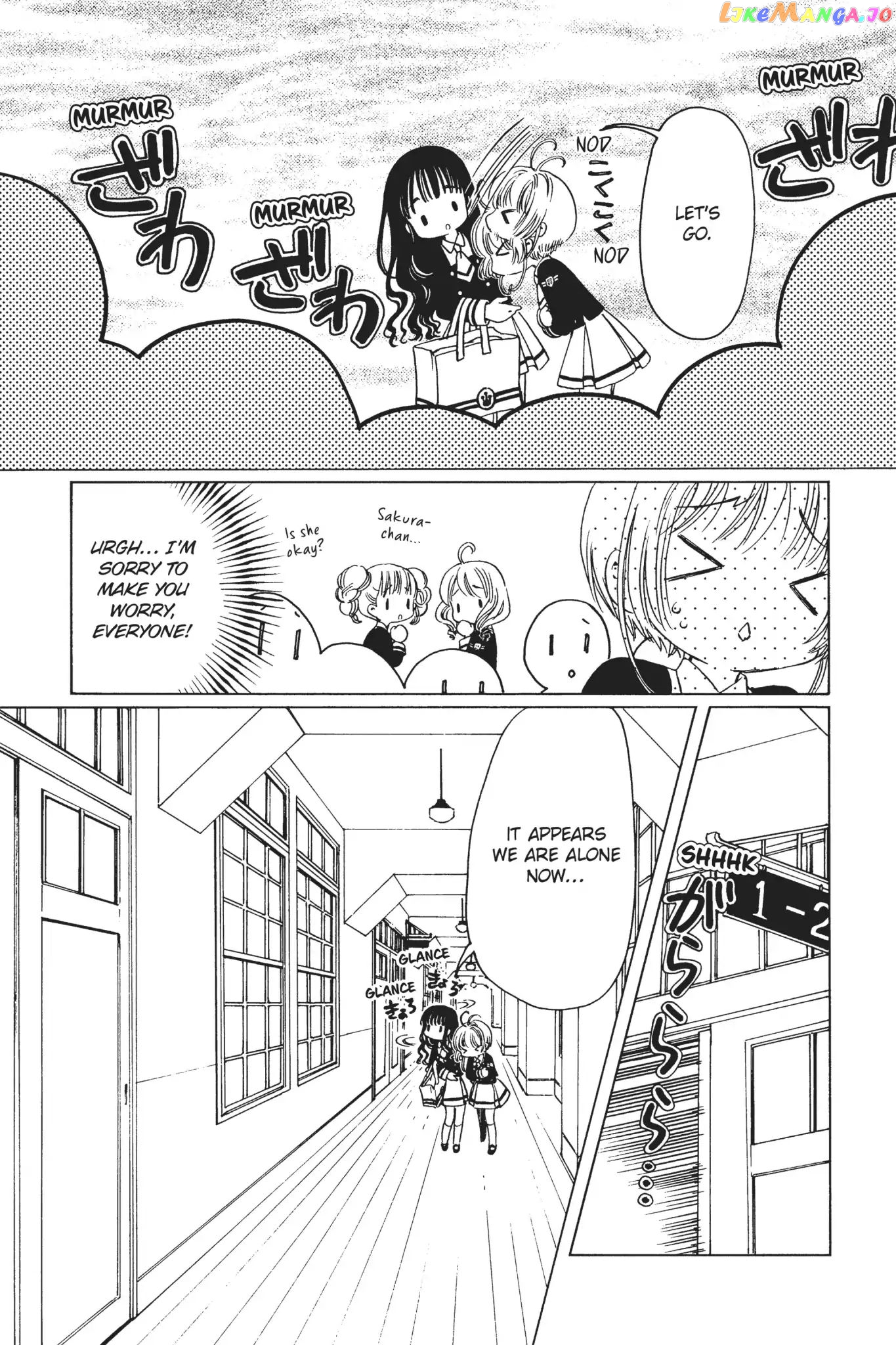 Cardcaptor Sakura - Clear Card Arc chapter 8 - page 5