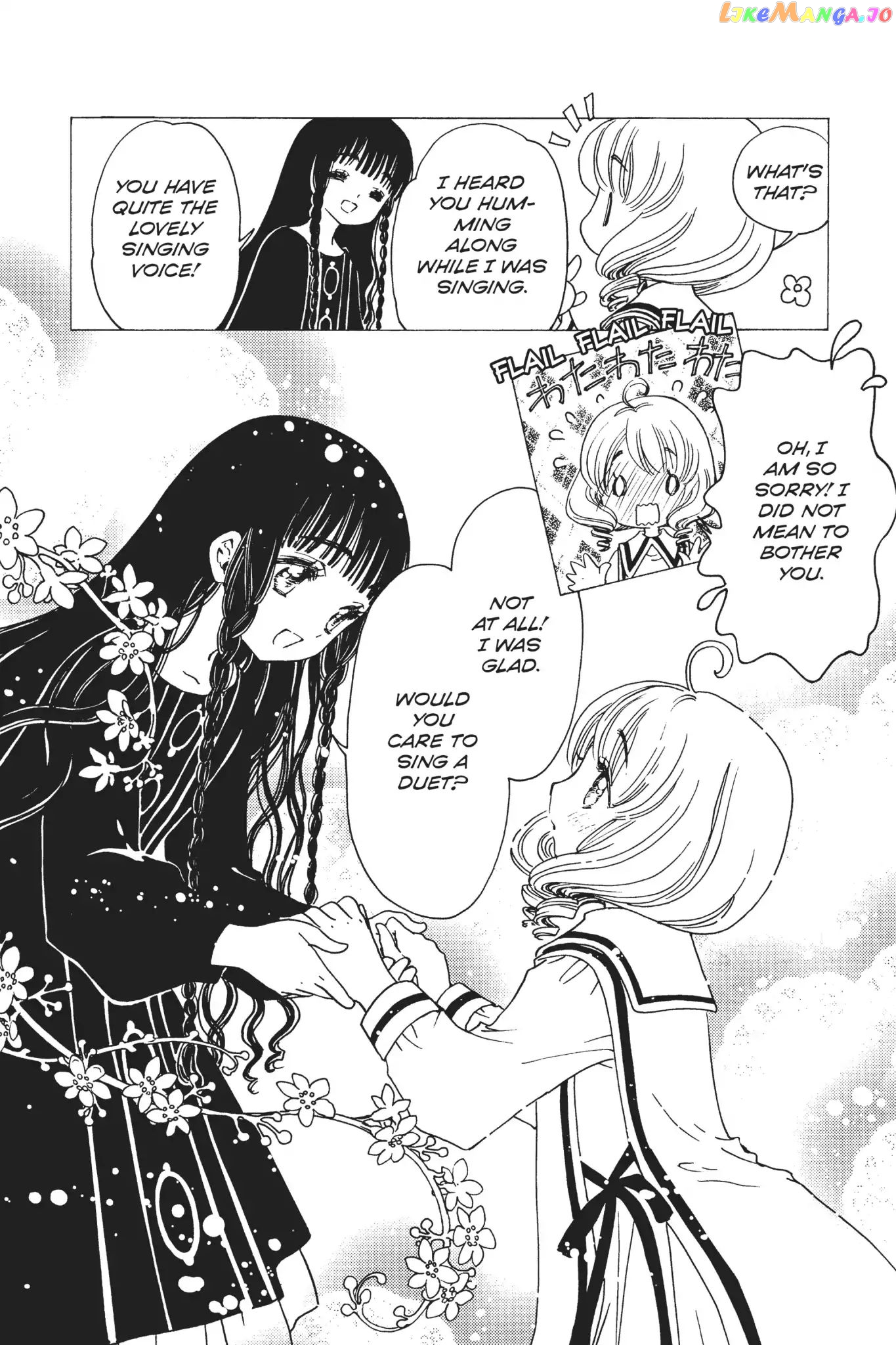 Cardcaptor Sakura - Clear Card Arc chapter 9 - page 10