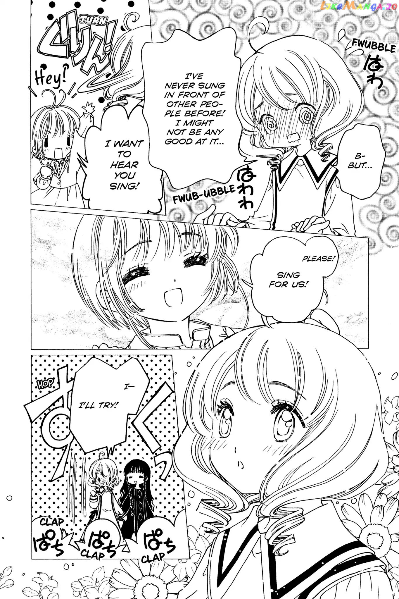 Cardcaptor Sakura - Clear Card Arc chapter 9 - page 11