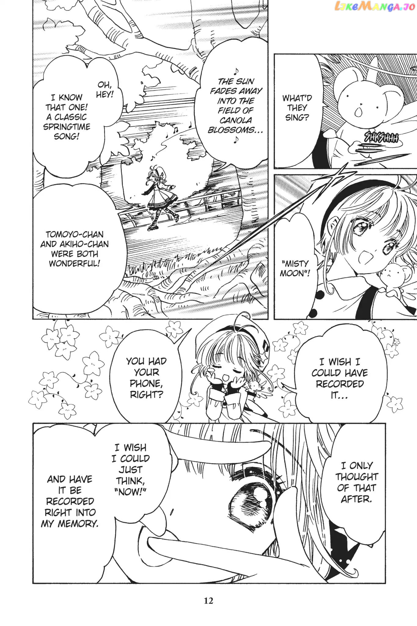 Cardcaptor Sakura - Clear Card Arc chapter 9 - page 13