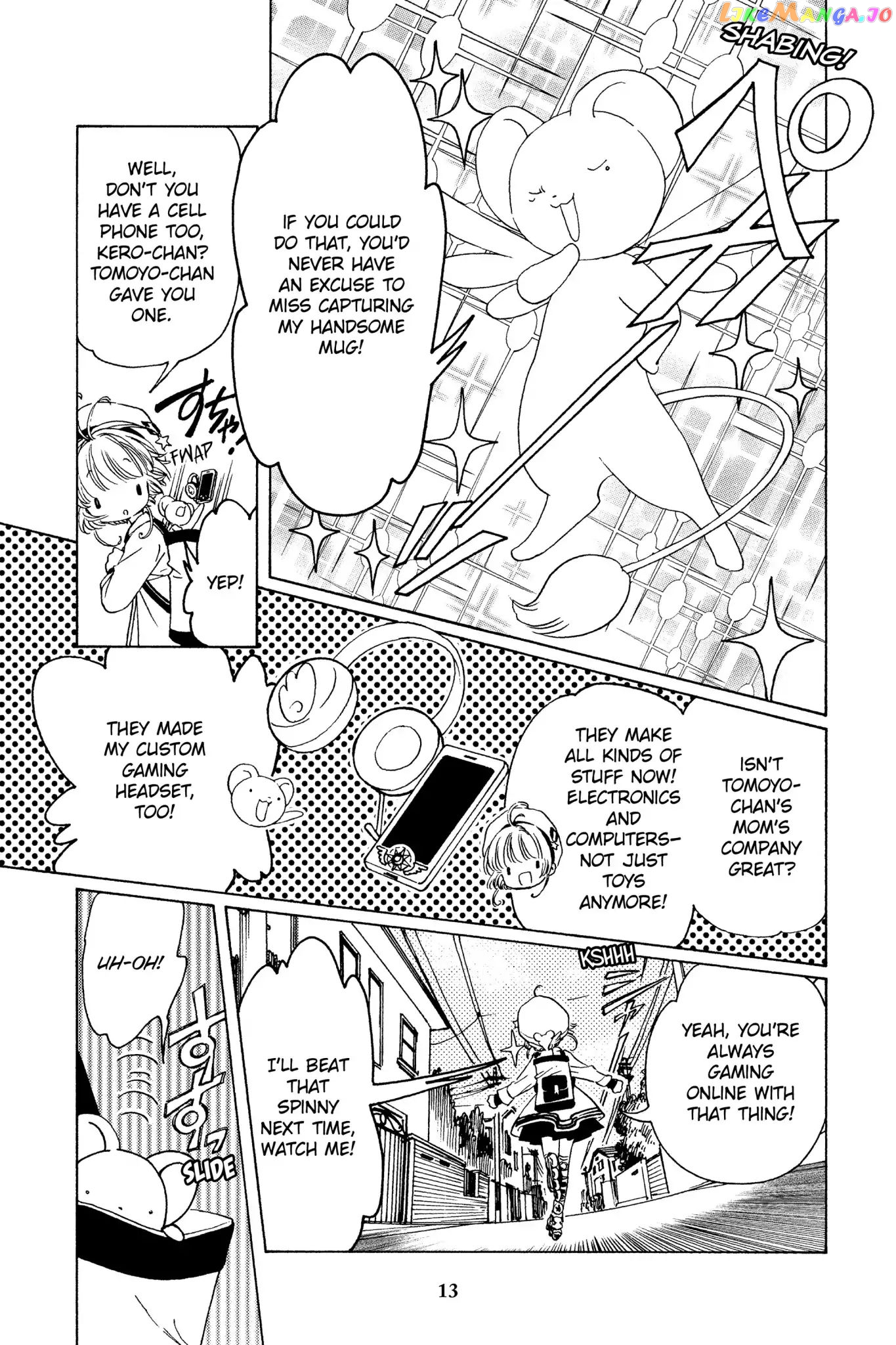 Cardcaptor Sakura - Clear Card Arc chapter 9 - page 14
