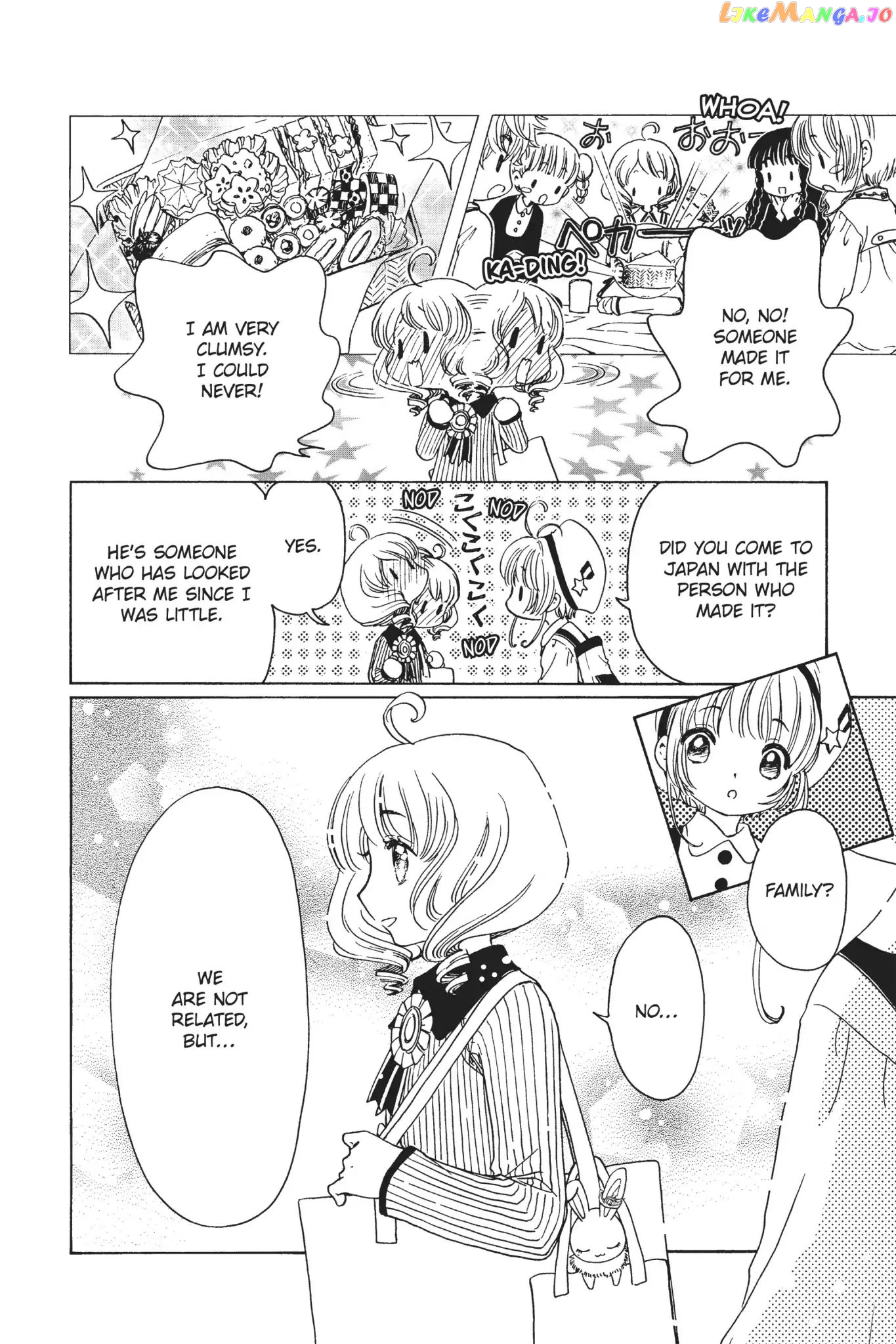 Cardcaptor Sakura - Clear Card Arc chapter 9 - page 17