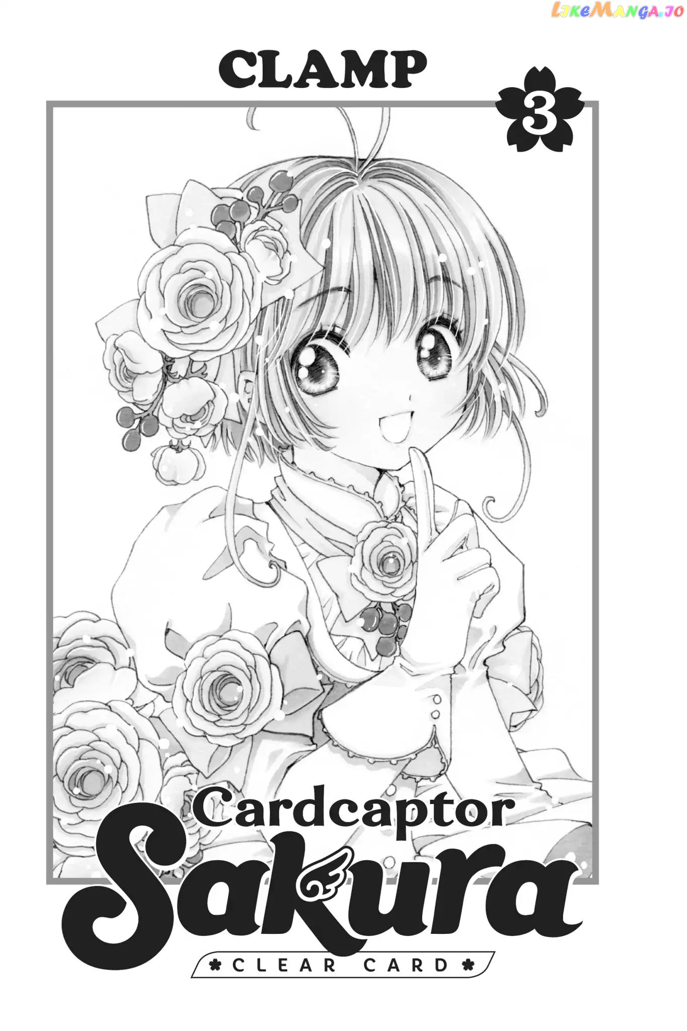 Cardcaptor Sakura - Clear Card Arc chapter 9 - page 2