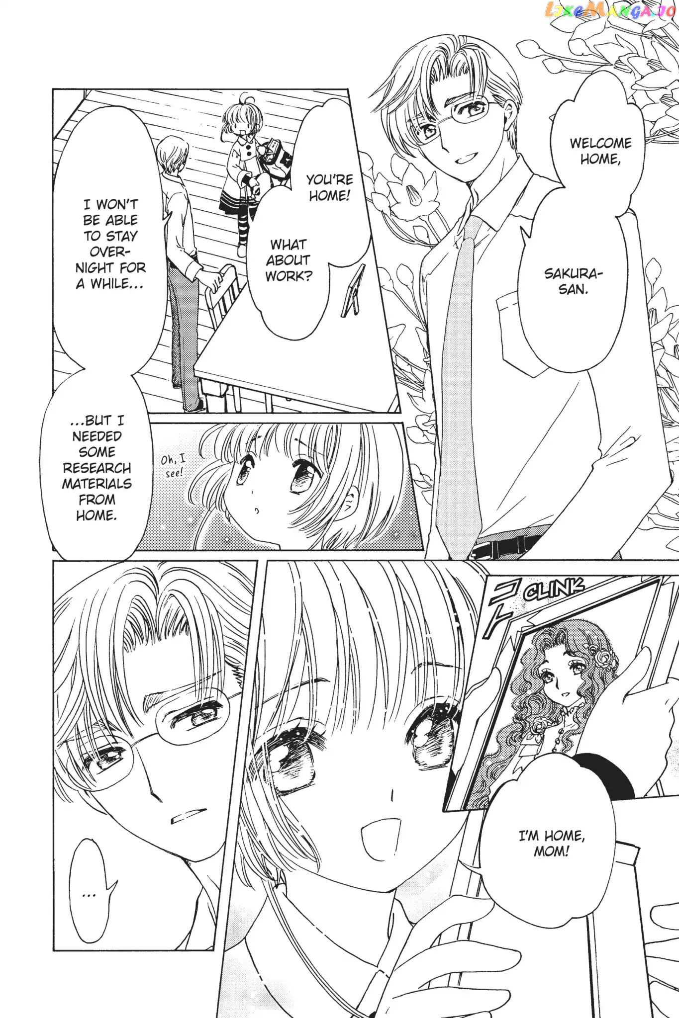 Cardcaptor Sakura - Clear Card Arc chapter 9 - page 23