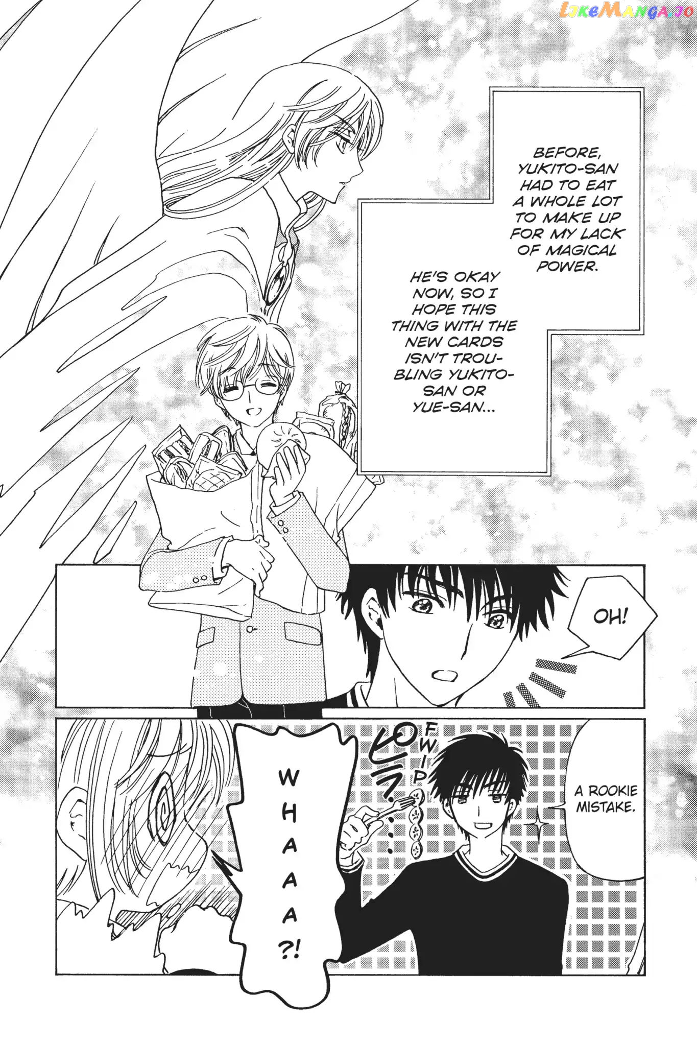 Cardcaptor Sakura - Clear Card Arc chapter 9 - page 28
