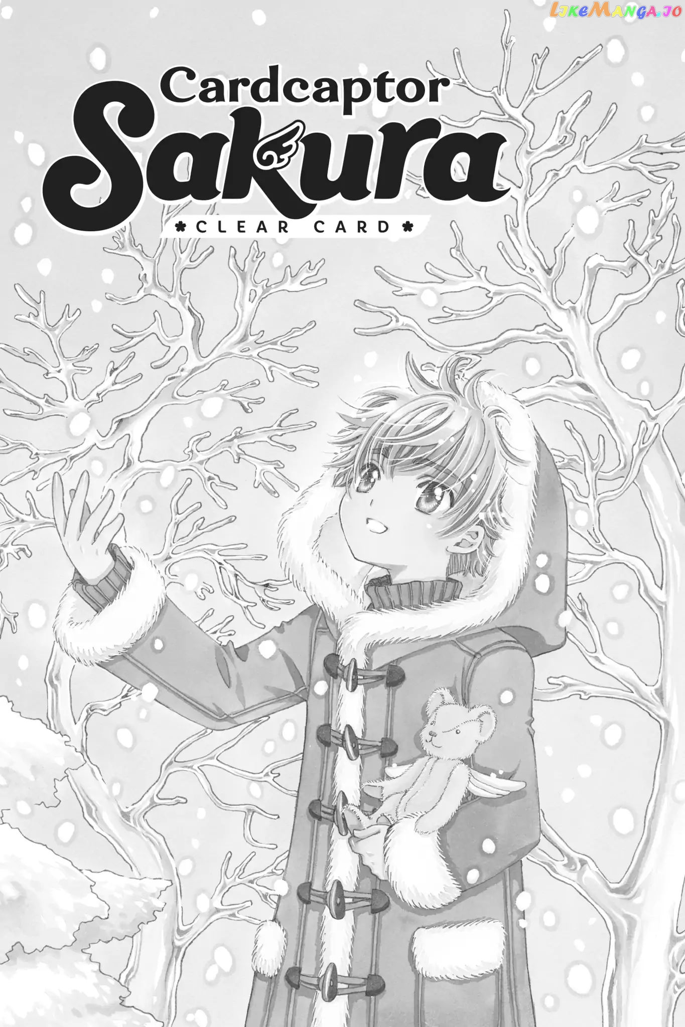 Cardcaptor Sakura - Clear Card Arc chapter 9 - page 4