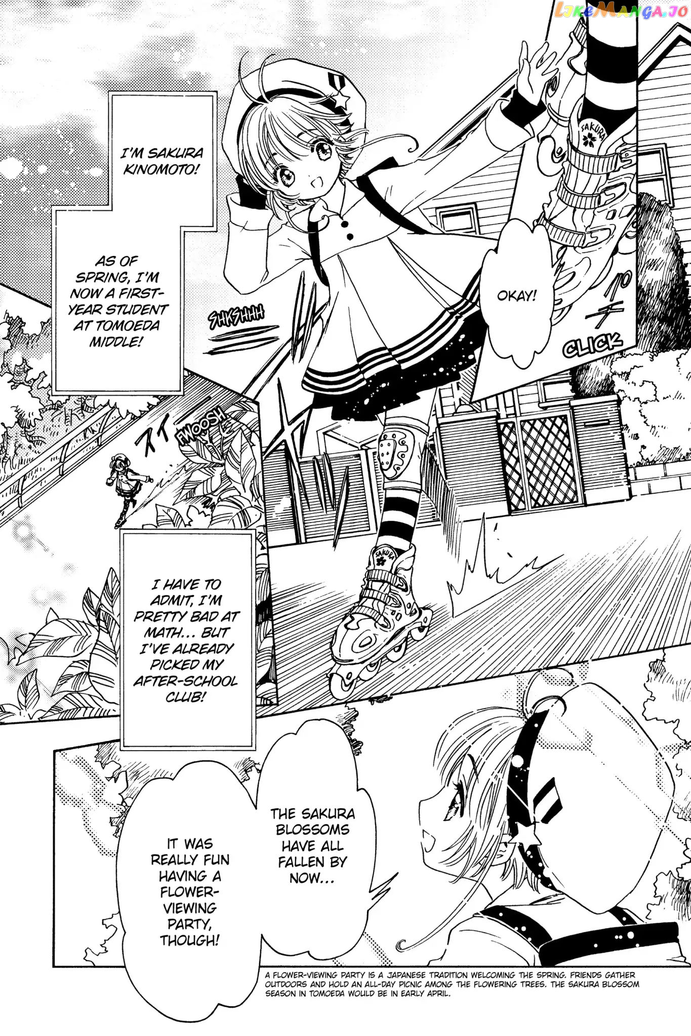 Cardcaptor Sakura - Clear Card Arc chapter 9 - page 6
